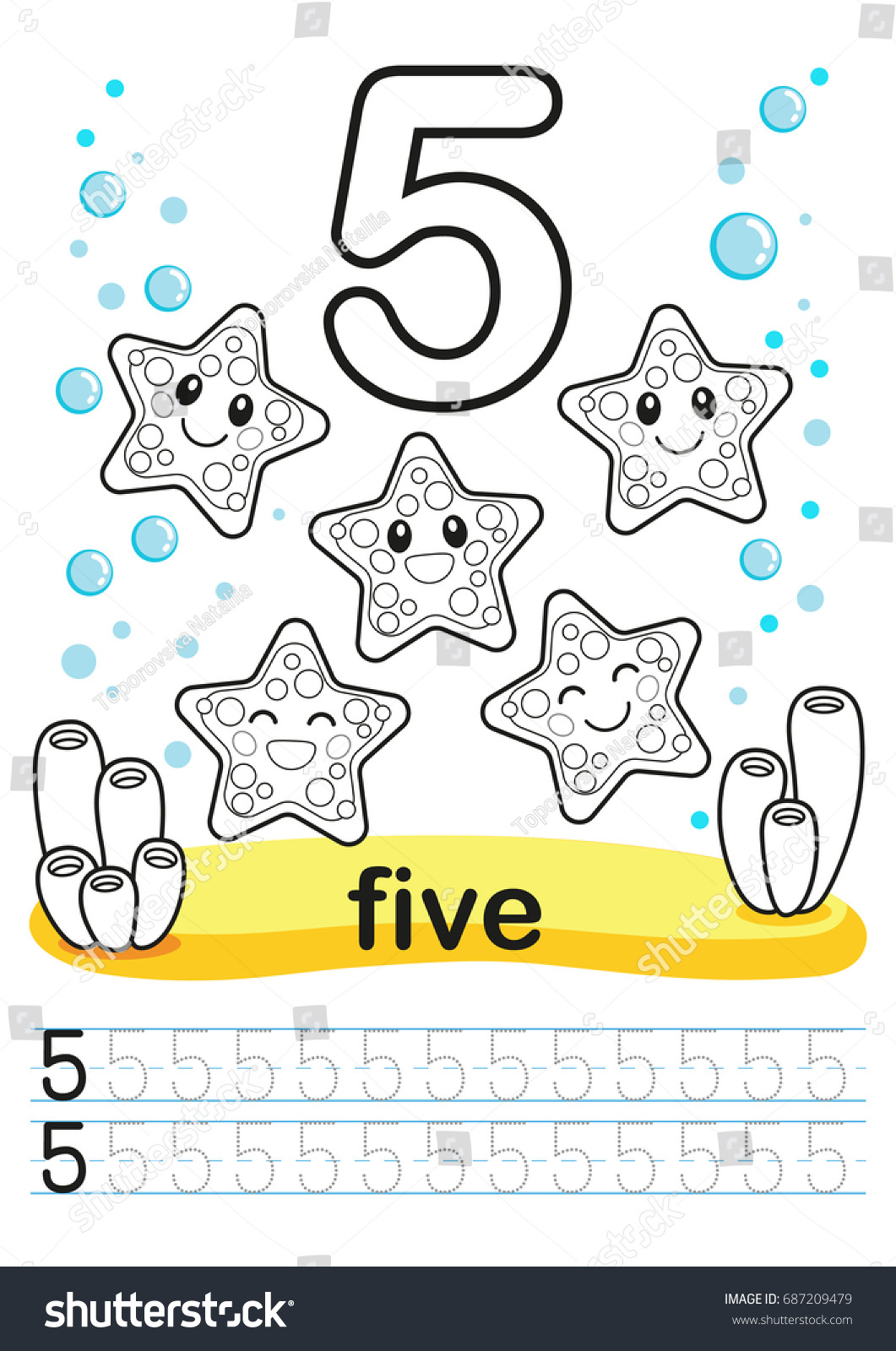 coloring printable worksheet kindergarten preschool we stock illustration 687209479 shutterstock