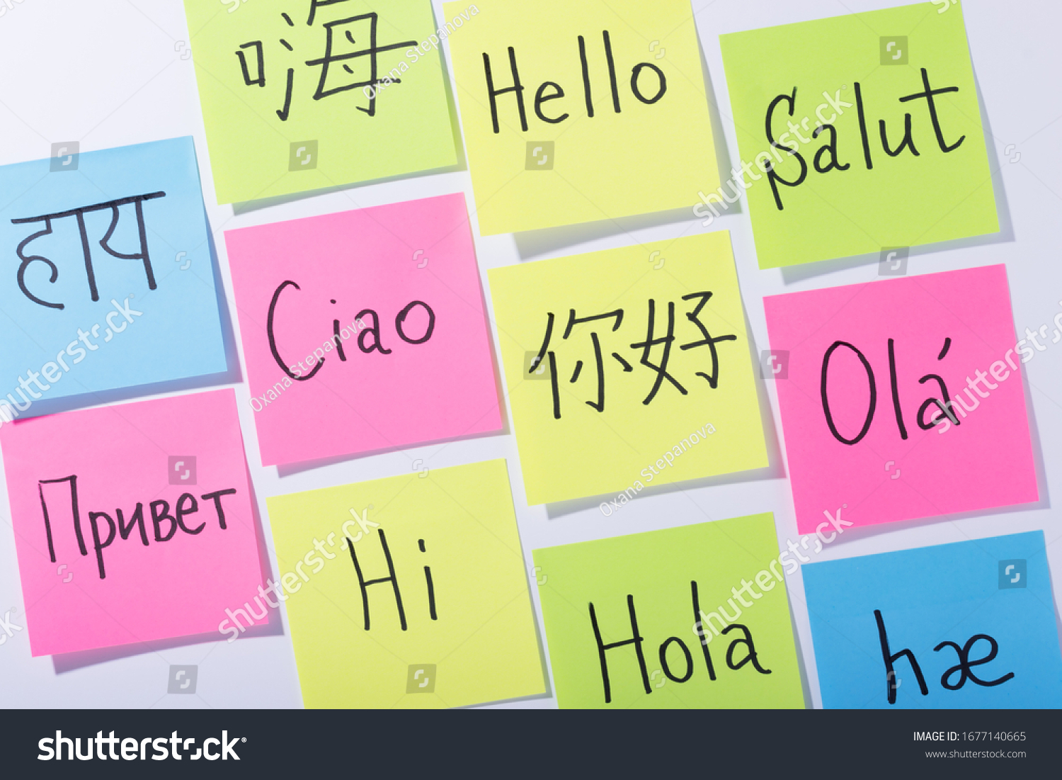 Communicative Stickers Saying Different Languages Stock Photo ...