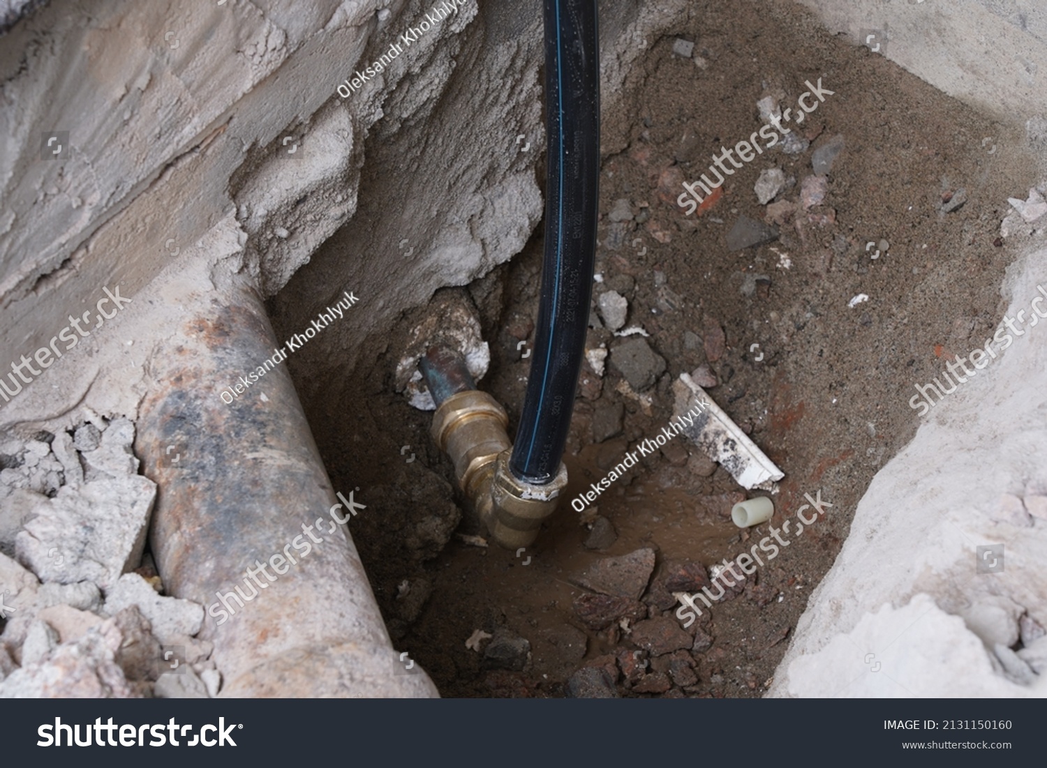 Connection Metal Water Supply Pipe Pvc Stock Photo 2131150160 ...