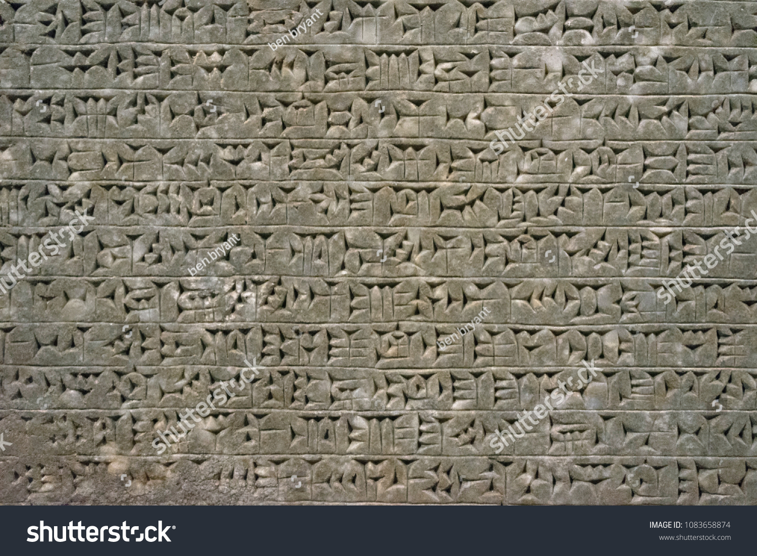 Cuneiform Writing System Ancient Sumerian Assyrian Stock Photo (Edit ...