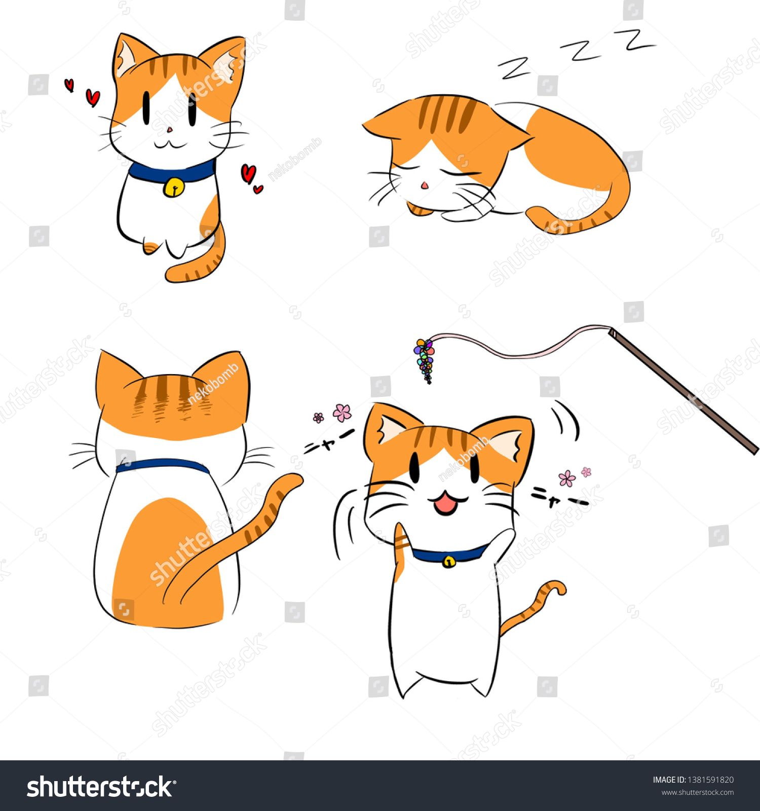 Cute Cartoon Orange Tabby Cat Character Stock Illustration Shutterstock