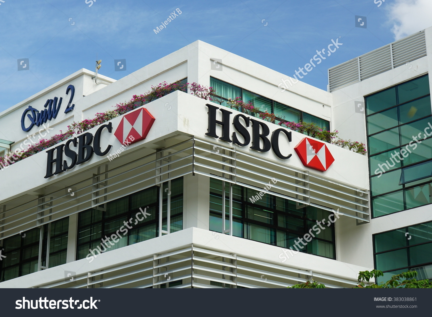 Hsbc Global Service Centre Malaysia Offers Employees Work Life Balance
