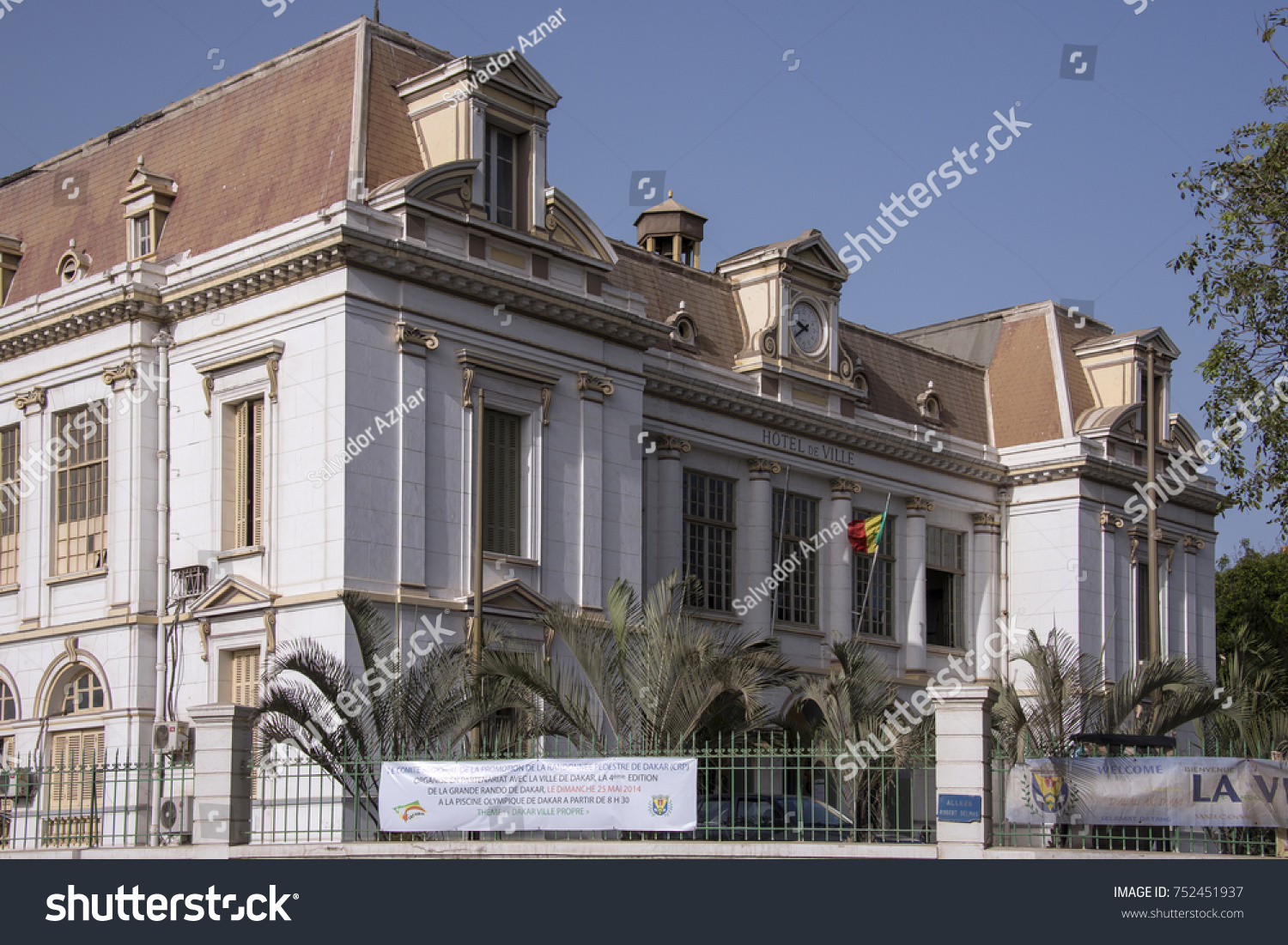 Dakar Senegal May 27 2014 Building Stock Photo Edit Now 752451937