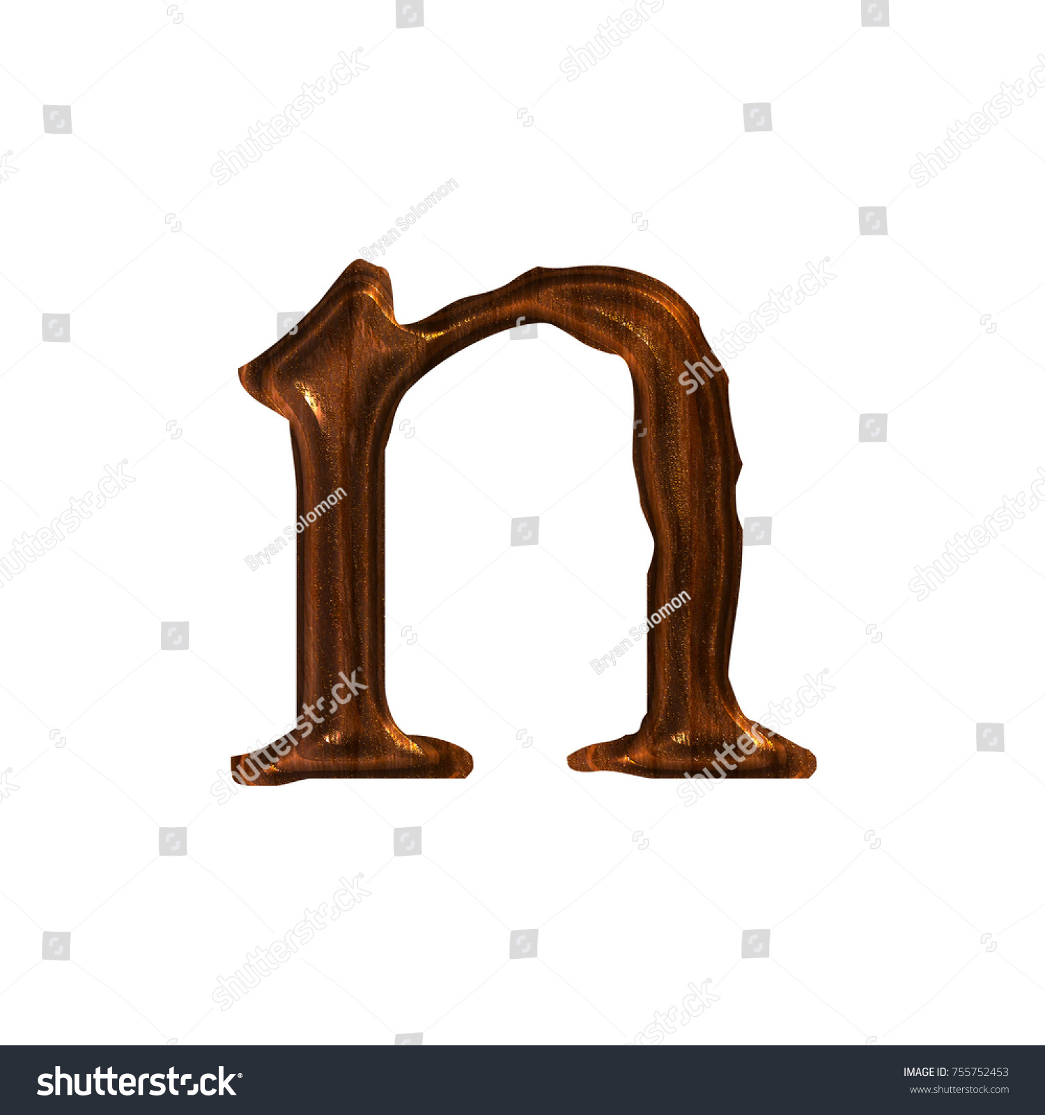 Dark Brown Wooden Alphabet Style Lowercase Stock Illustration
