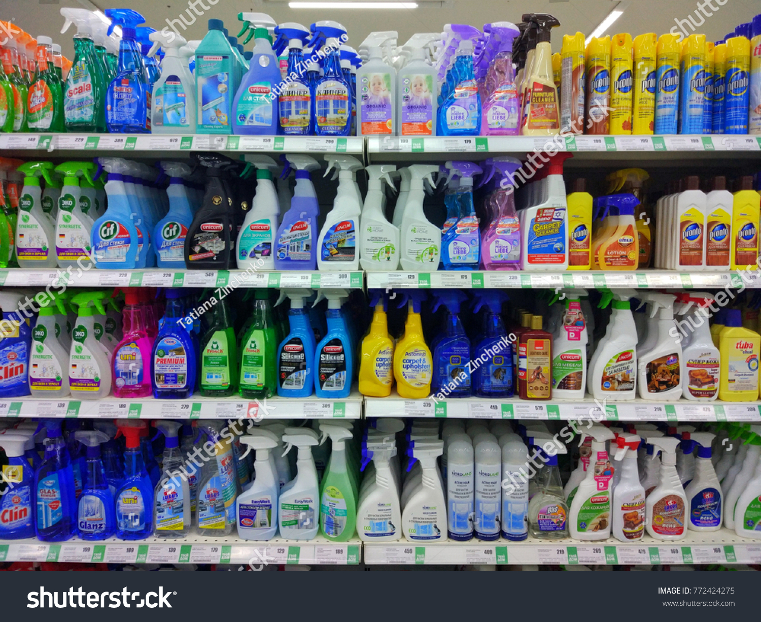 cleaning products shop