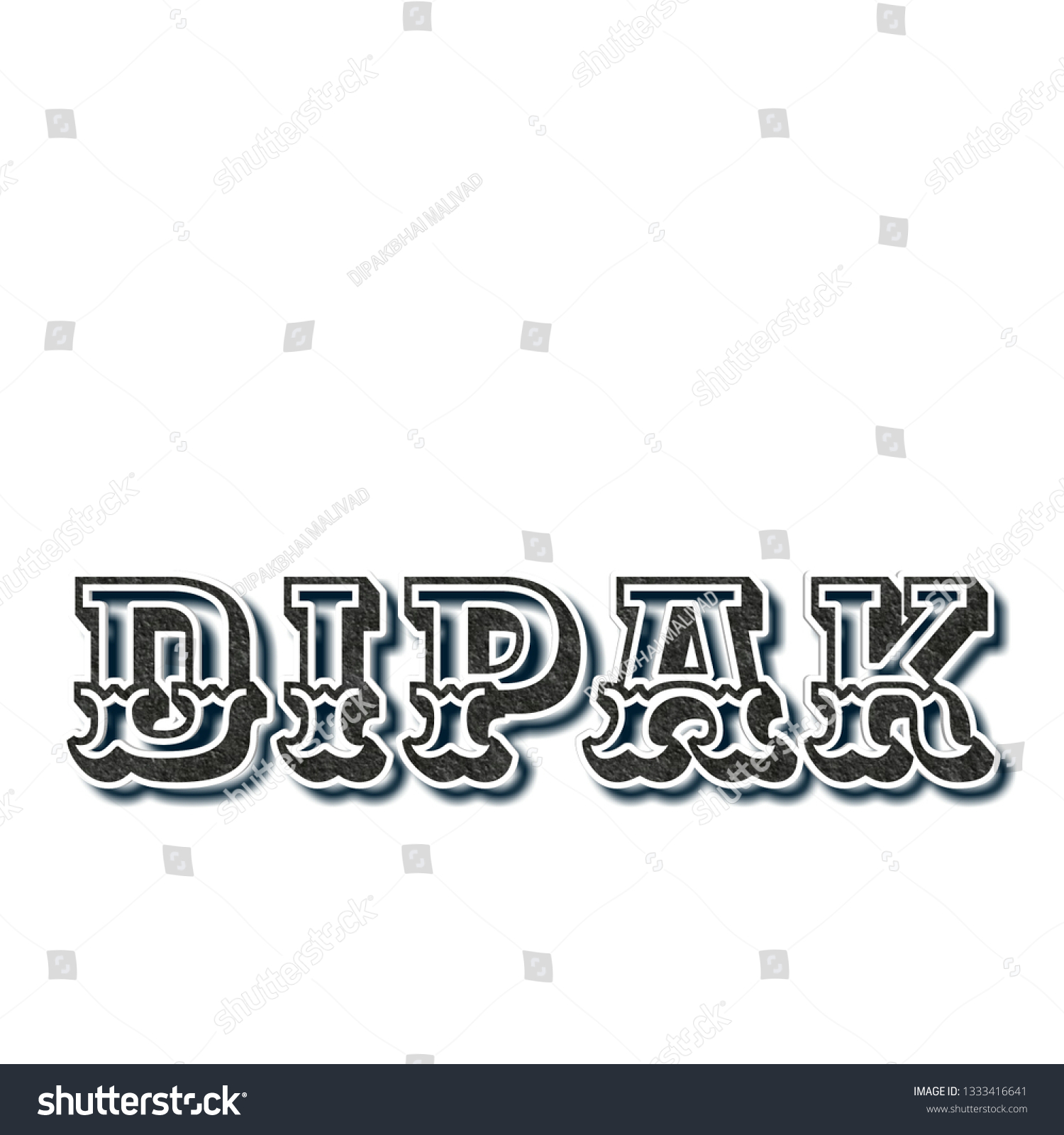 Dipak Name Text Design Logo Stock Photo Edit Now