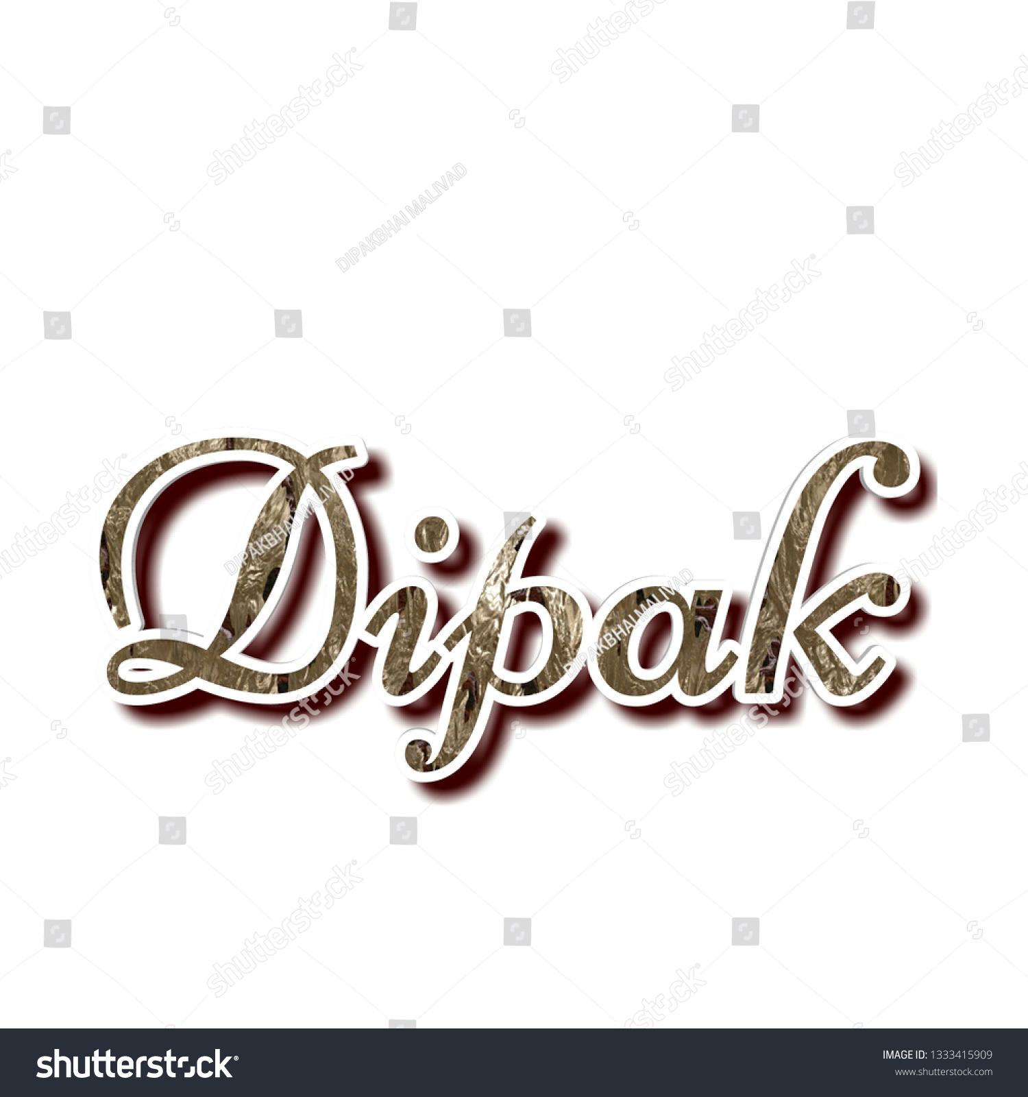 Dipak Name Text Design Logo Hd Stock Photo Edit Now