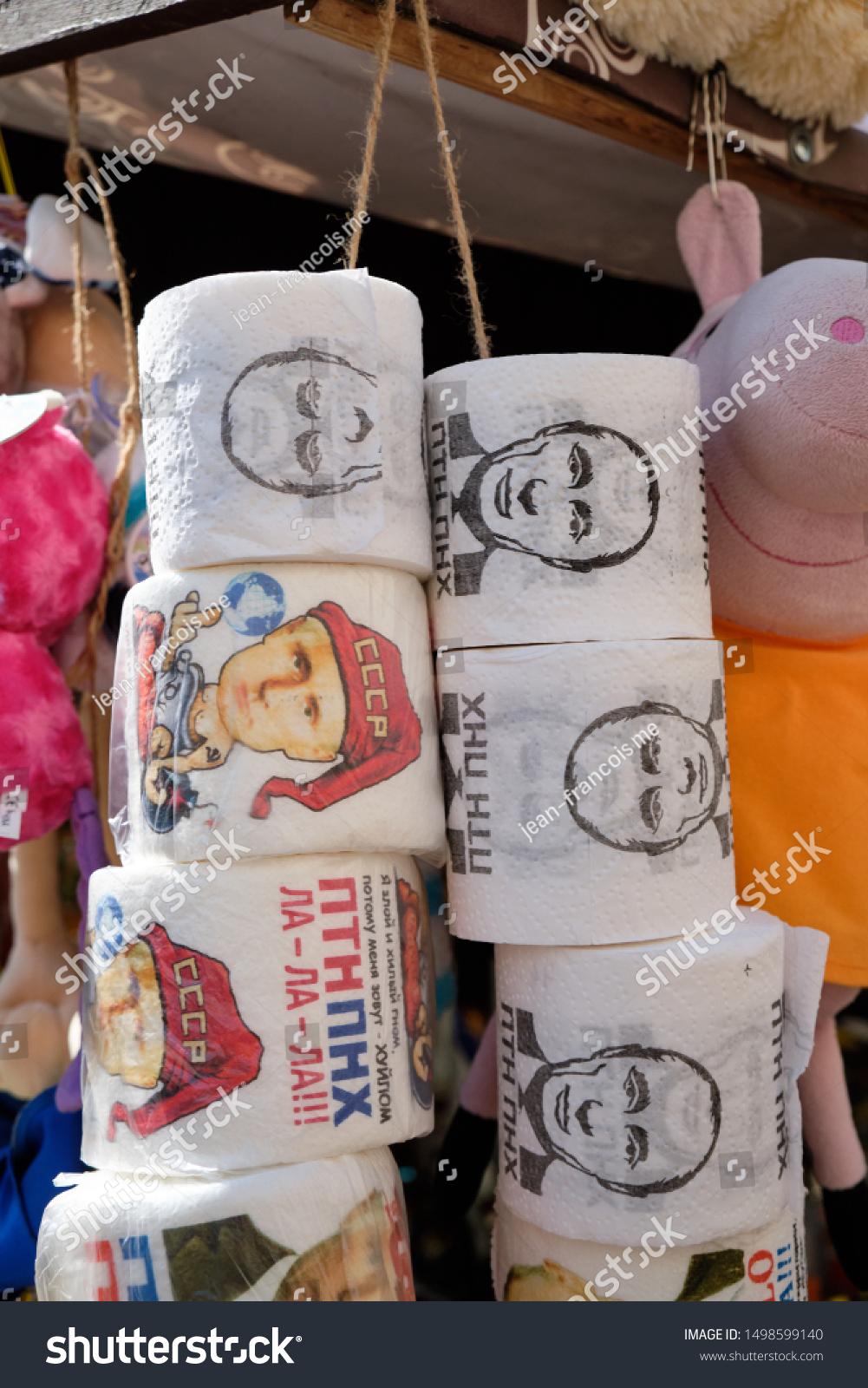 stock-photo-display-of-various-toilet-paper-depicting-vladimir-putin-for-sales-at-market-in-lviv-ukraine-1498599140.jpg