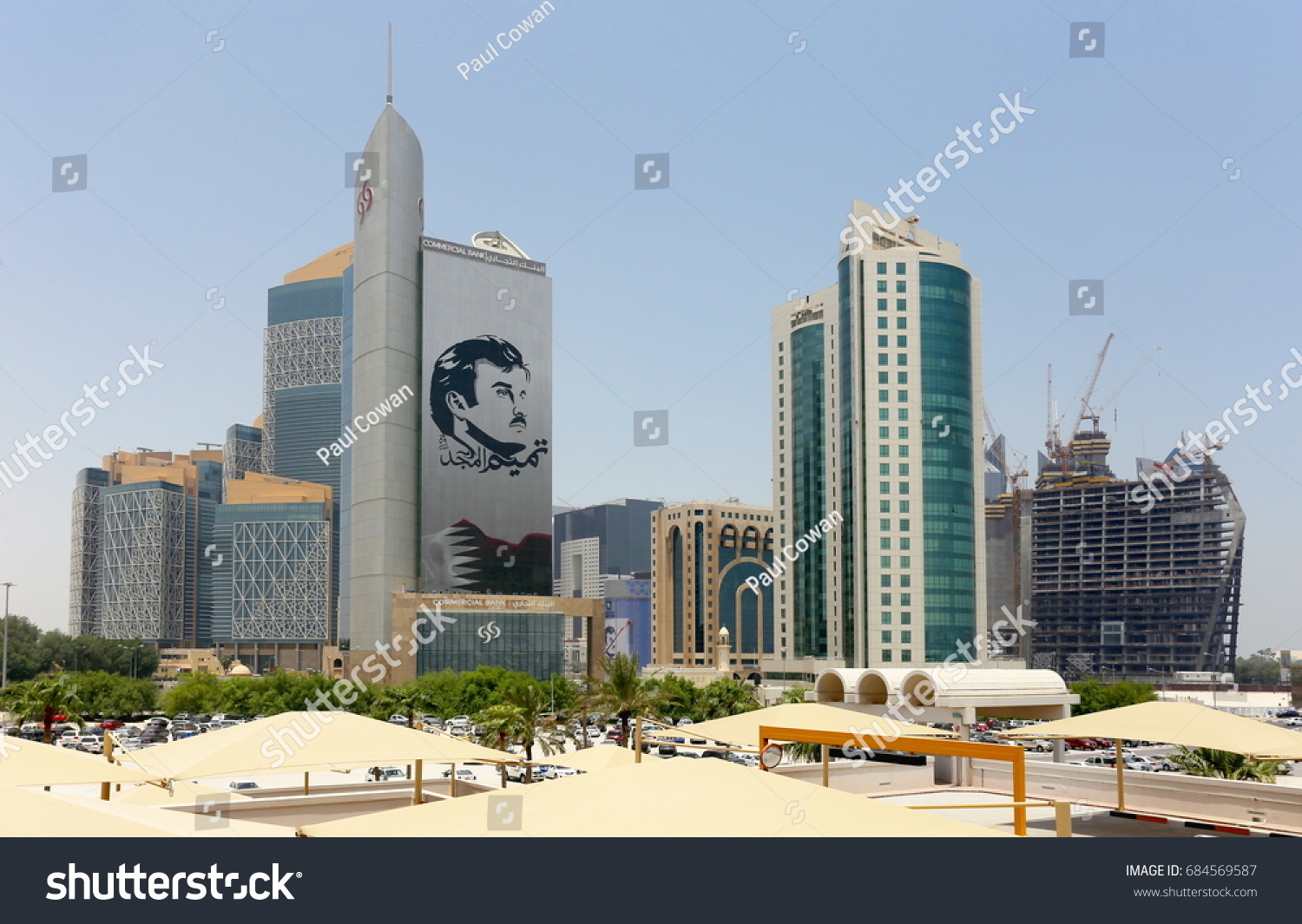 342 Tamim Bin Hamad Images Stock Photos Vectors Shutterstock   Stock Photo Doha Qatar July Commercial Bank Of Qatar S Skyscraper Shows Support For Emir Tamim 684569587 