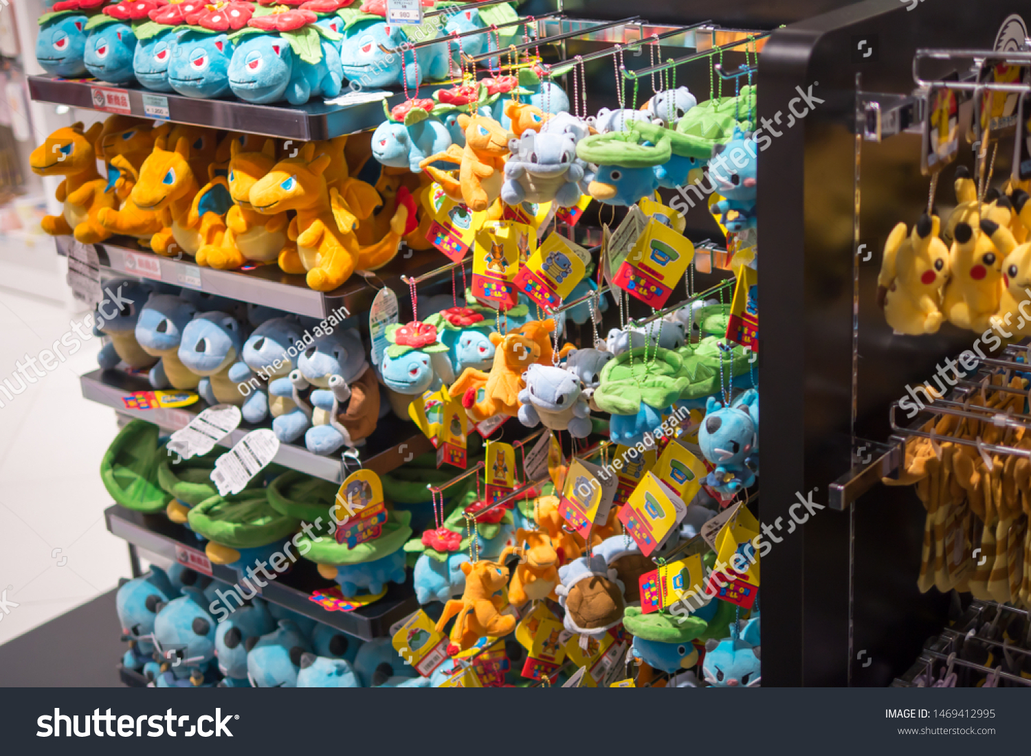 Dolls Pokemon Store Kyoto Japan Pokemons Stock Photo Edit Now