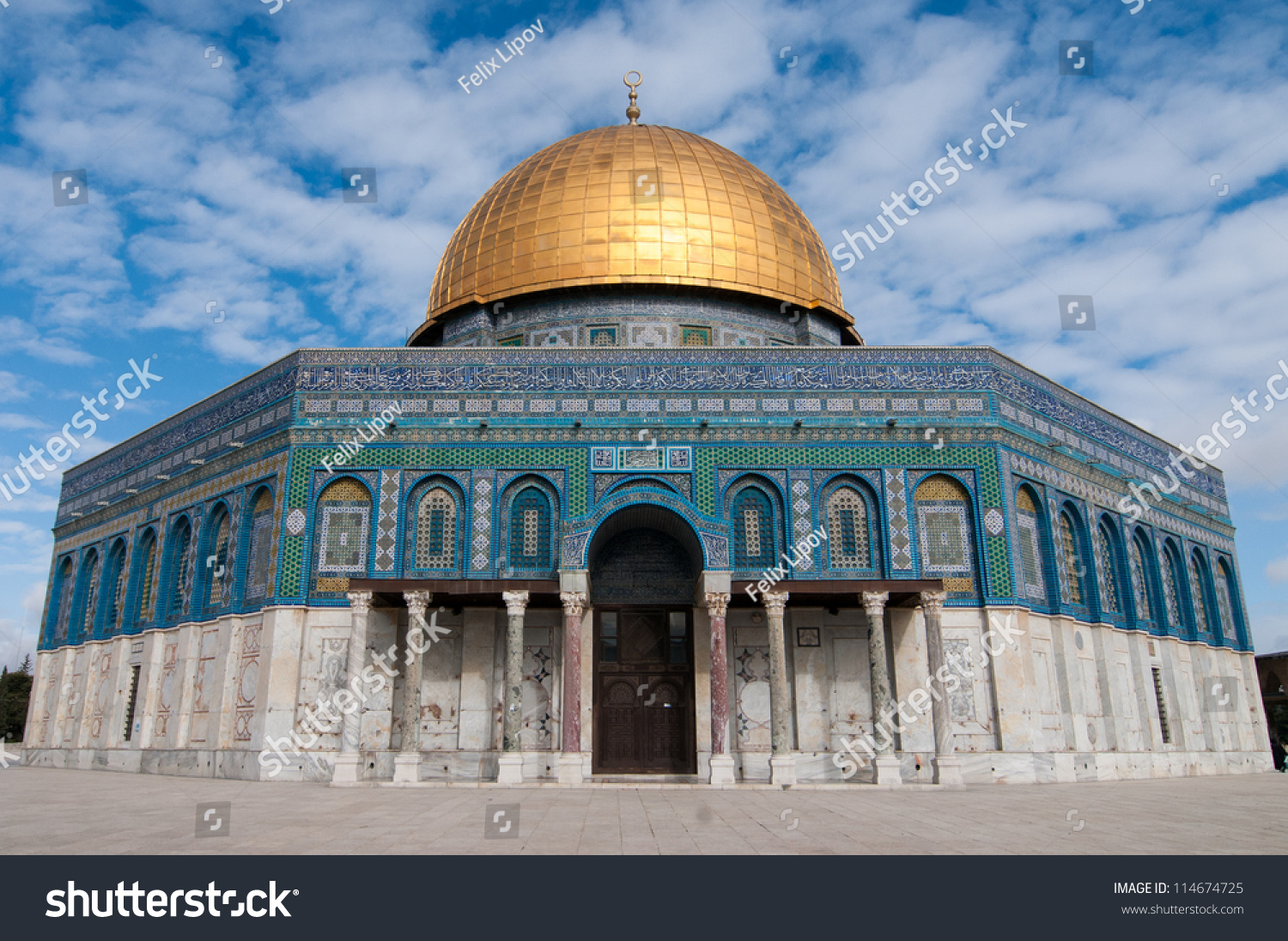 Dome Rock On Temple Mound Jerusalem Stock Photo 114674725 - Shutterstock