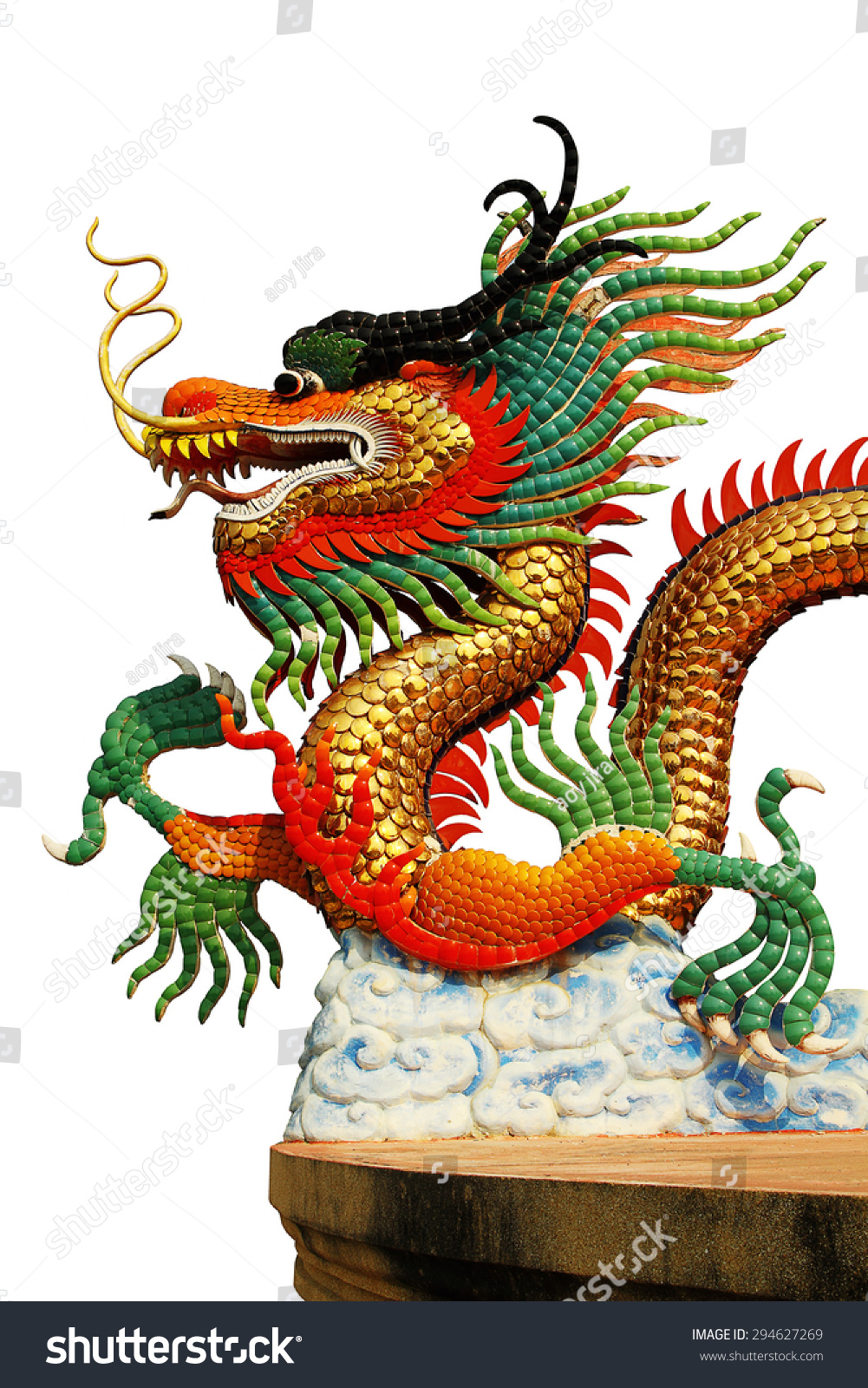 Dragon Stock Photo 294627269 : Shutterstock