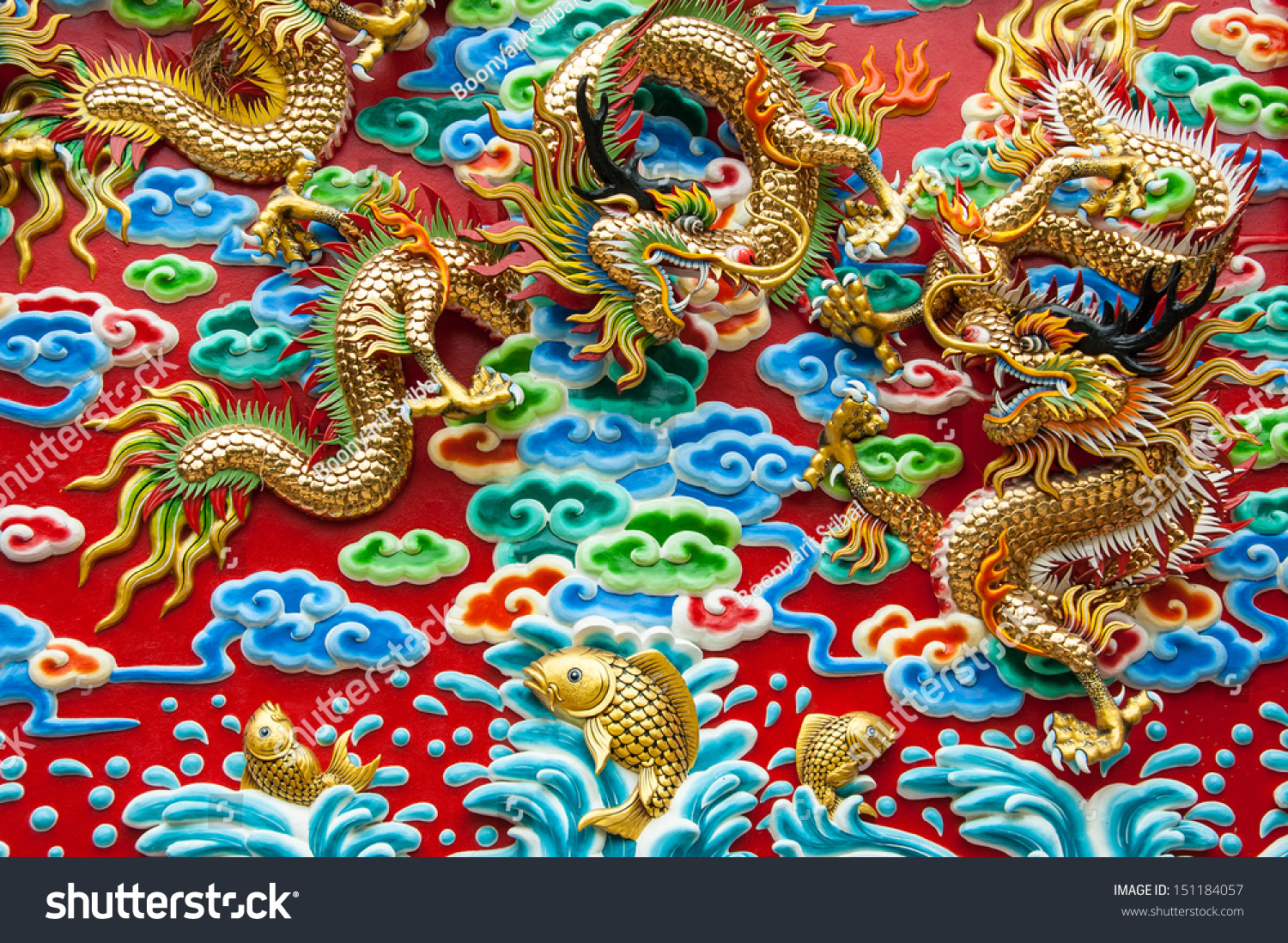 Dragon Special Animal Chinese Belief Always Stock Photo 151184057 ...