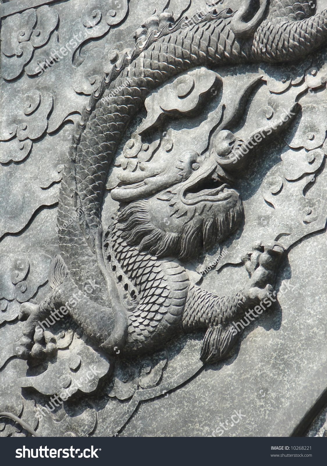 Dragon Stone Carving Sculpture Symbol Power Stock Photo (Edit Now) 10268221