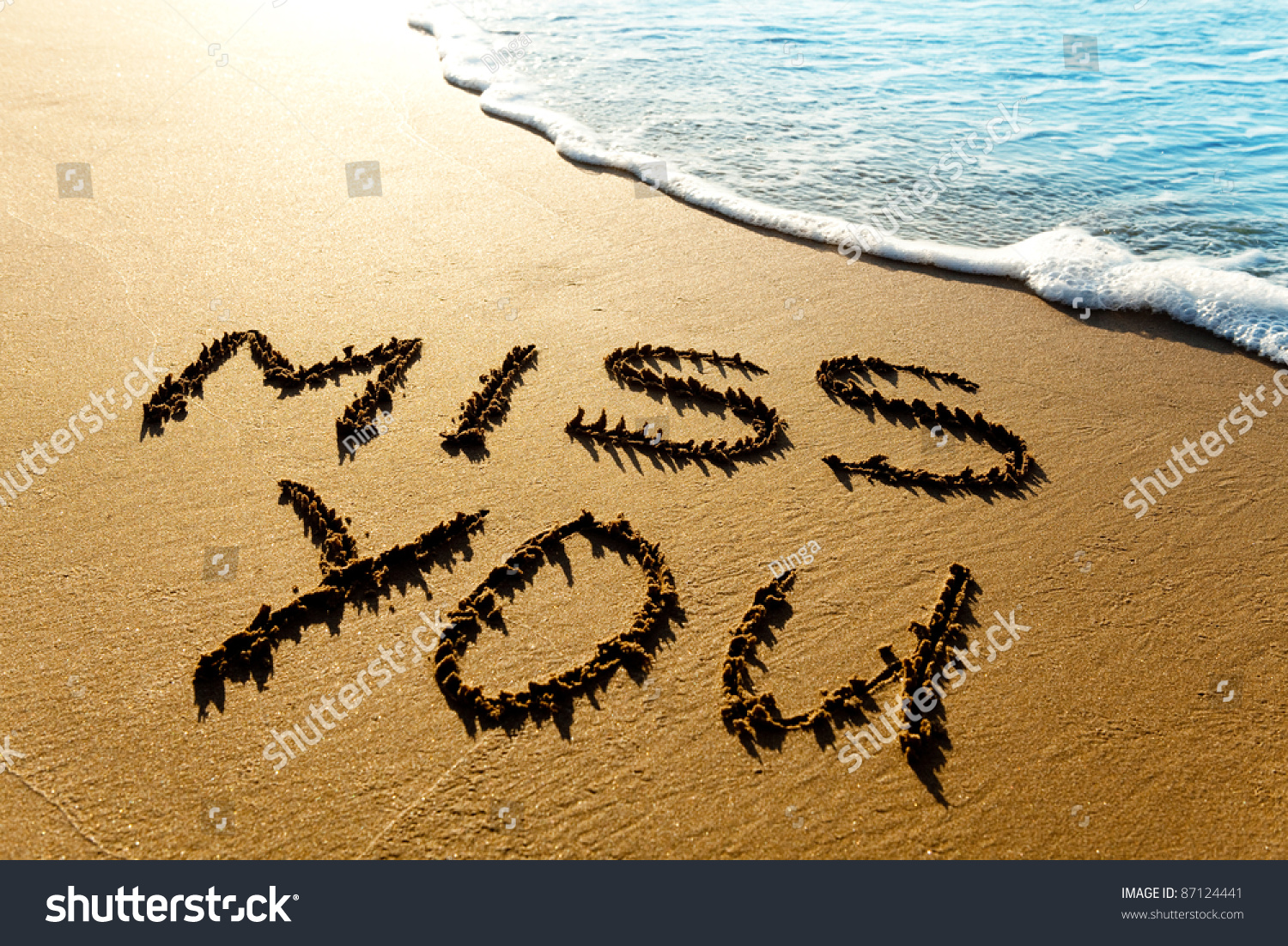 Dramatic Inscription Miss You On Wet Stock Photo Edit Now