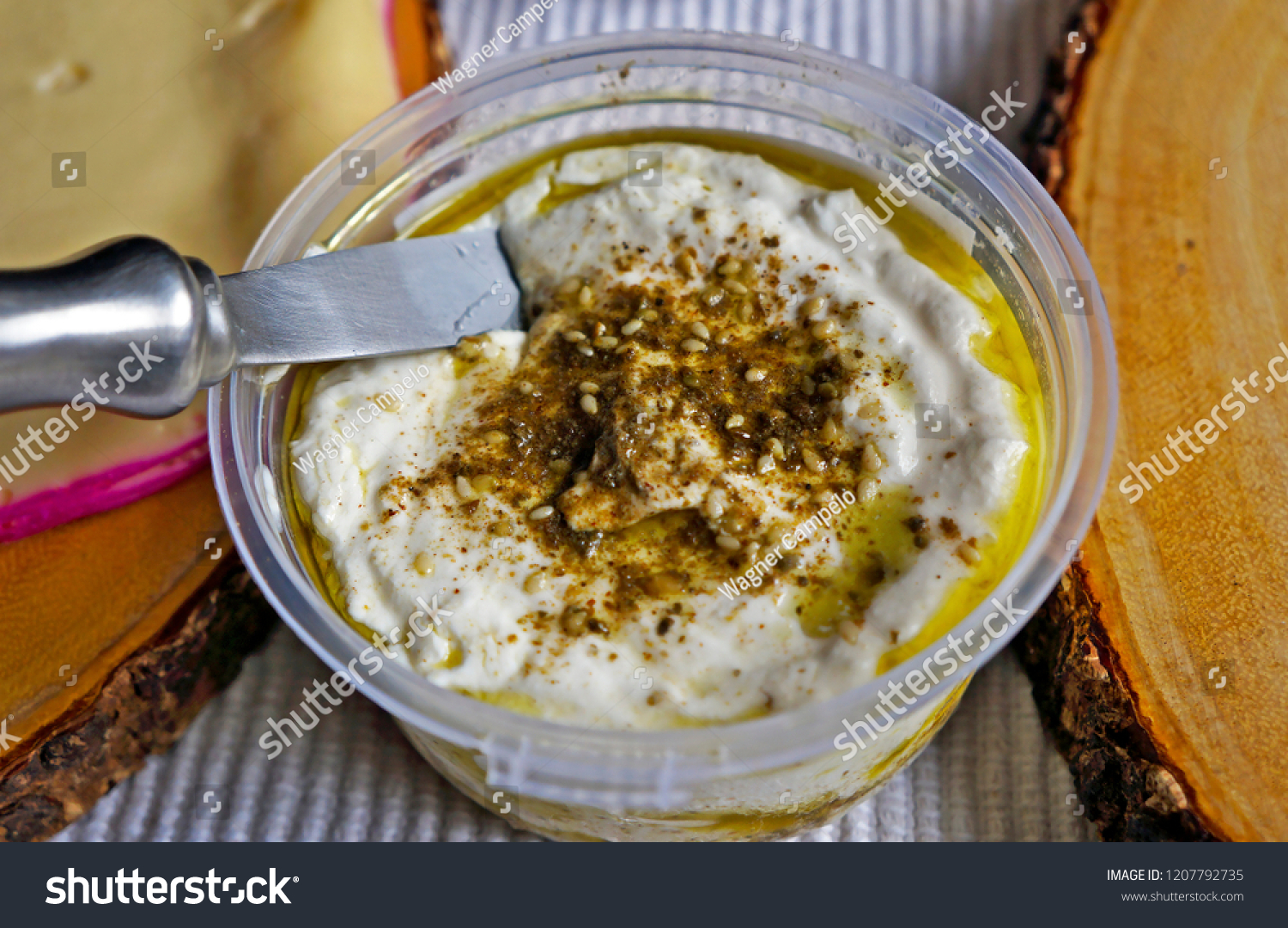 Dry Curd Cottage Cheese Spices Stock Photo Edit Now 1207792735