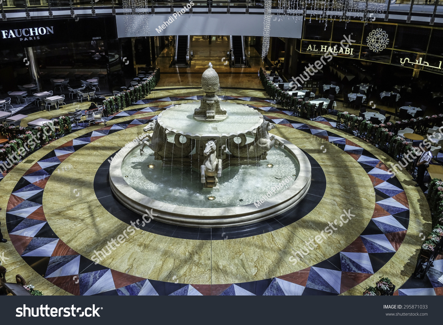 Dubai July 2015 Horse Statue Fountain Royalty Free Stock Image