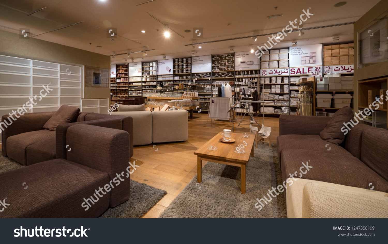 Dubai October 2018 Muji Store Inside Royalty Free Stock Image