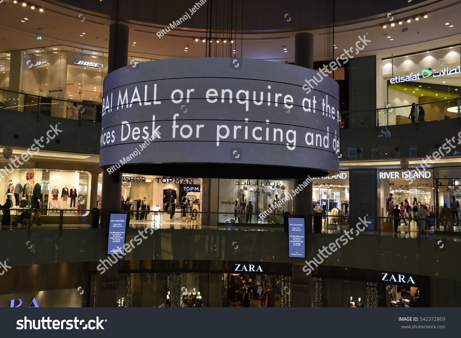 Dubai Uae Dec 10 Dubai Mall Royalty Free Stock Image