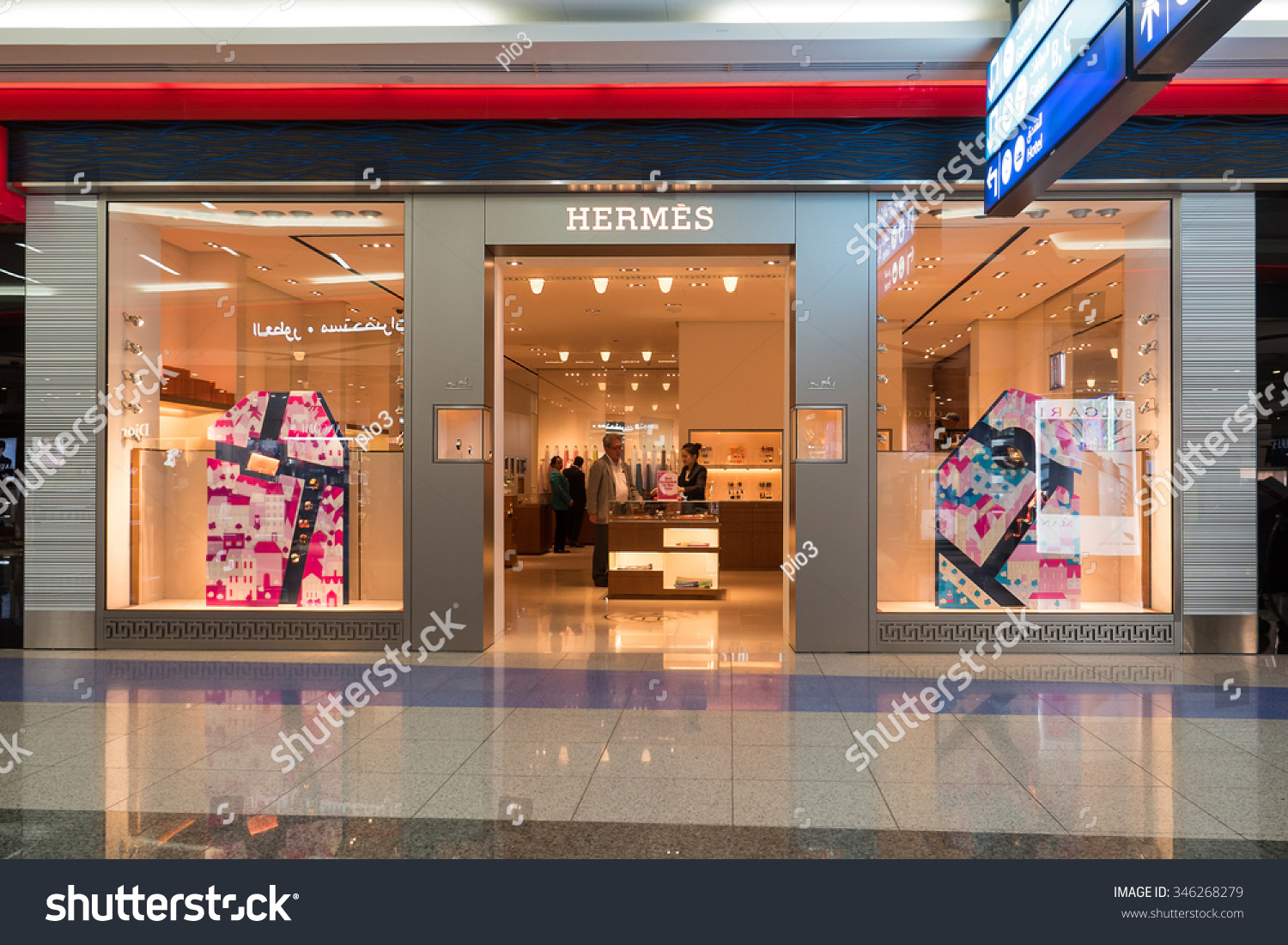 hermes duty free locations