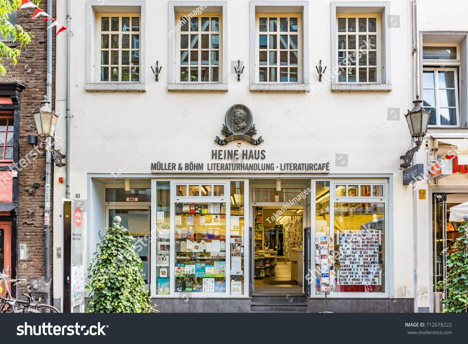 Dusseldorf Germany July 28 2016 Facade Stock Photo Edit Now