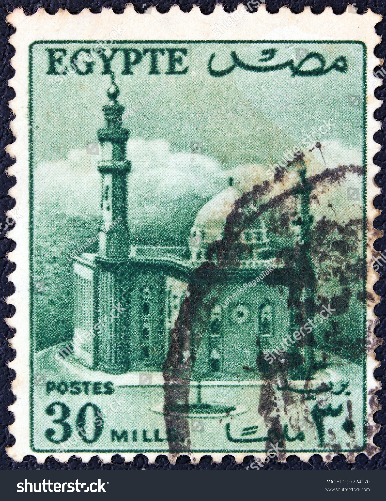 Egypt - Circa 1953: A Stamp Printed In Egypt Shows Sultan Hussein ...