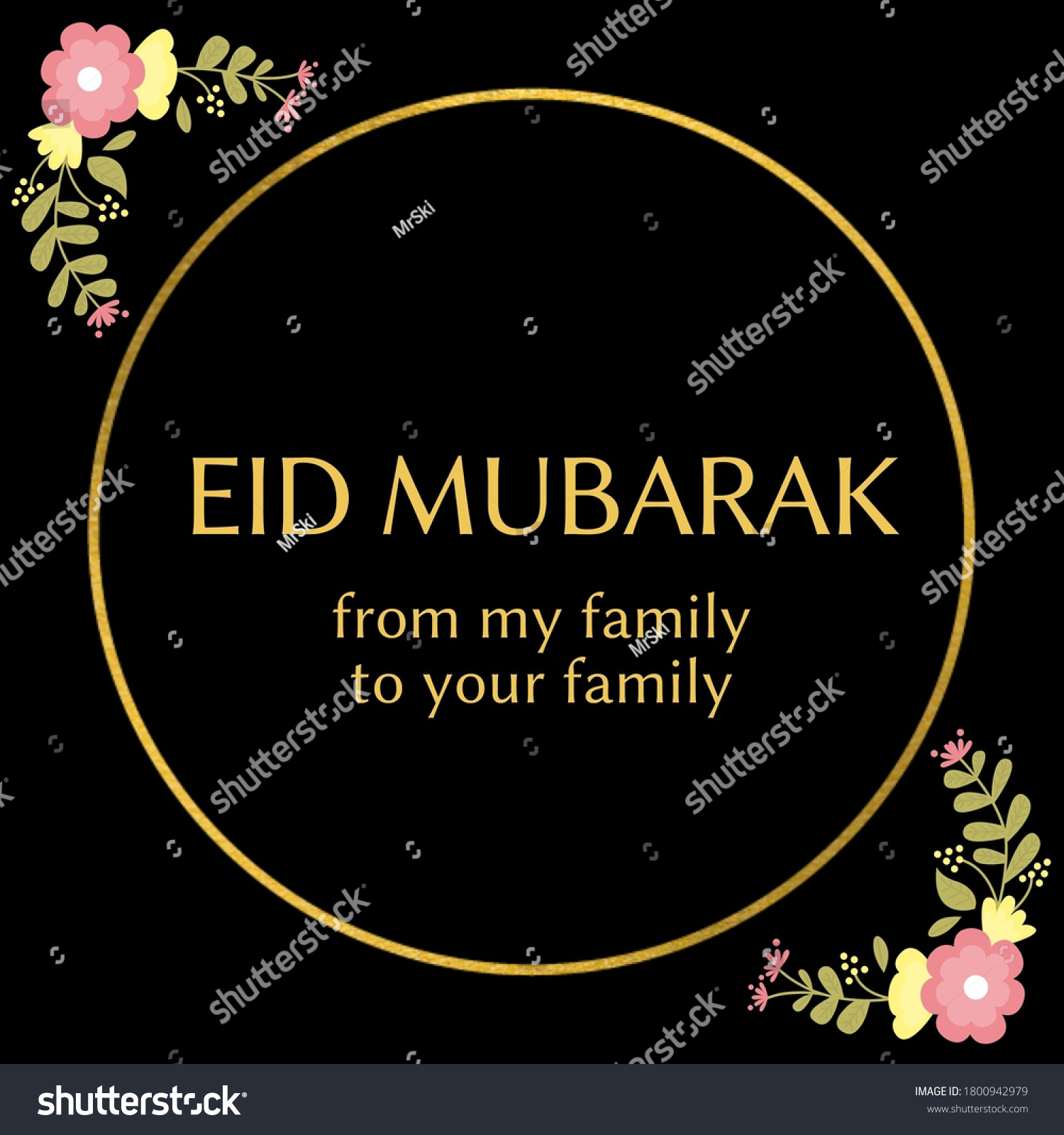 Eid Mubarak Greeting Family Friends Stock Illustration 1800942979