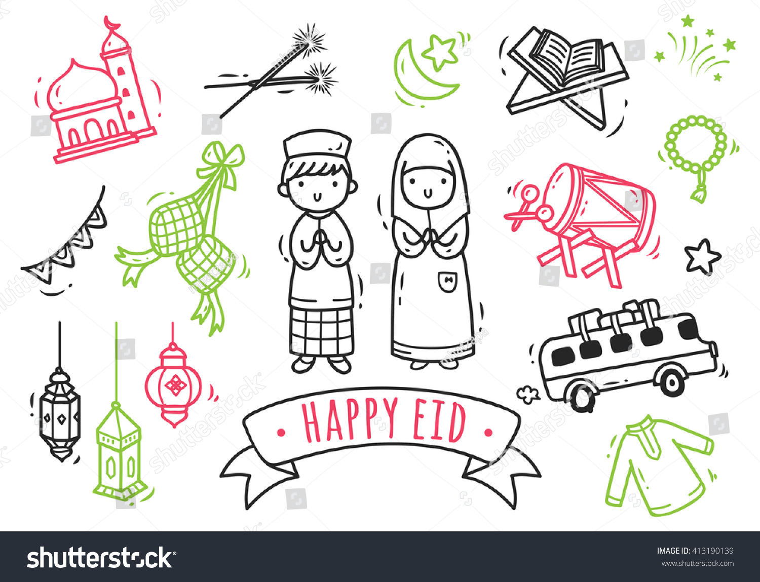 Eid Mubarak Idul Fitri Doodle Element Stock Illustration 413190139