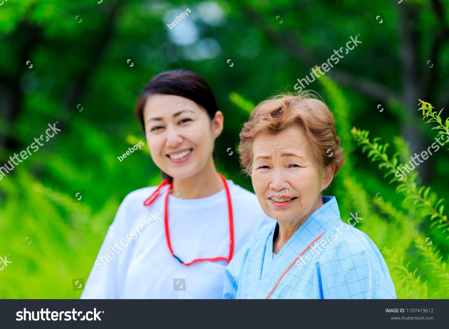 Elderly Women Caregivers Stock Photo 1107419612 | Shutterstock