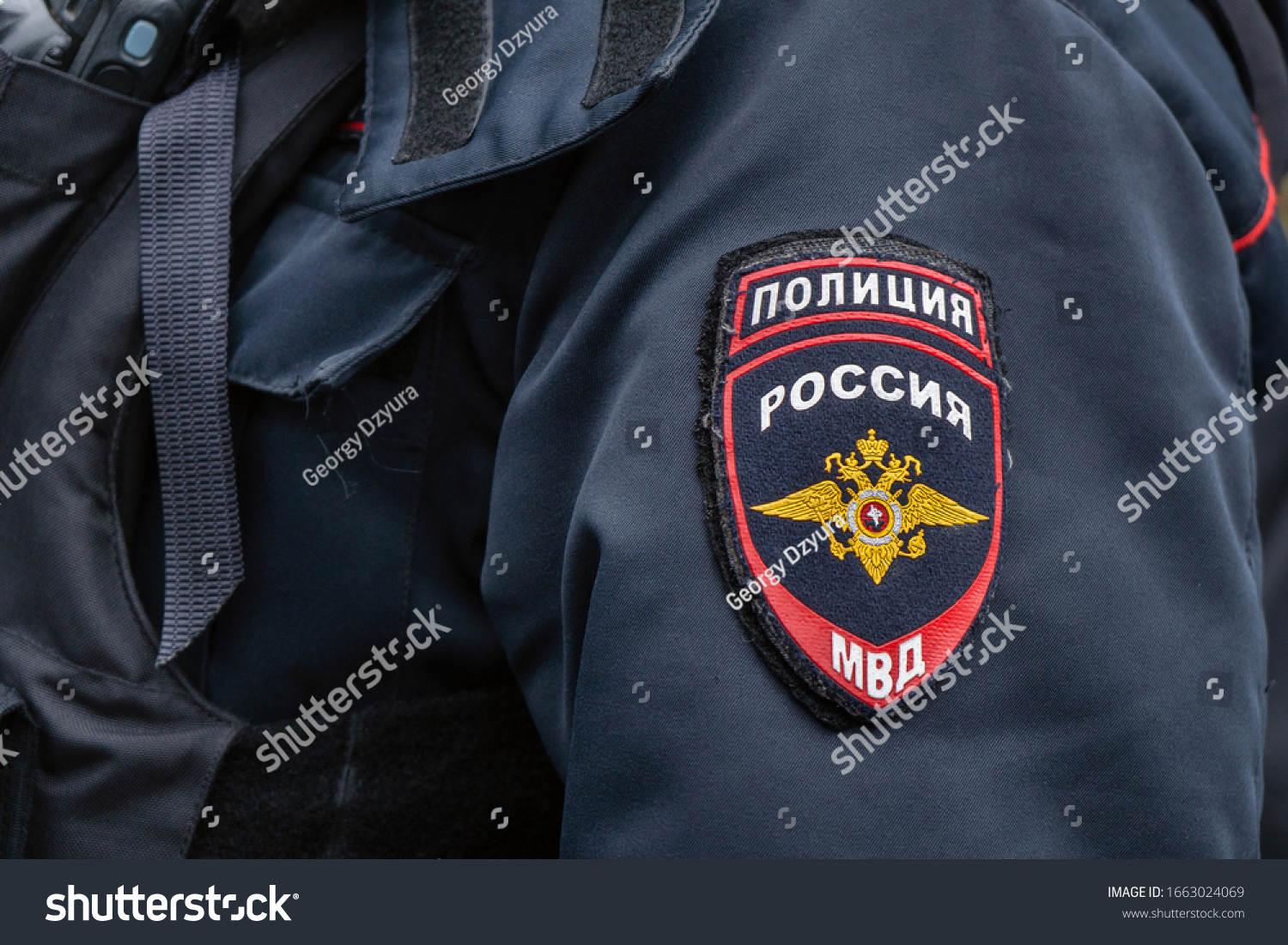 7,788 Russian police uniform Images, Stock Photos & Vectors | Shutterstock