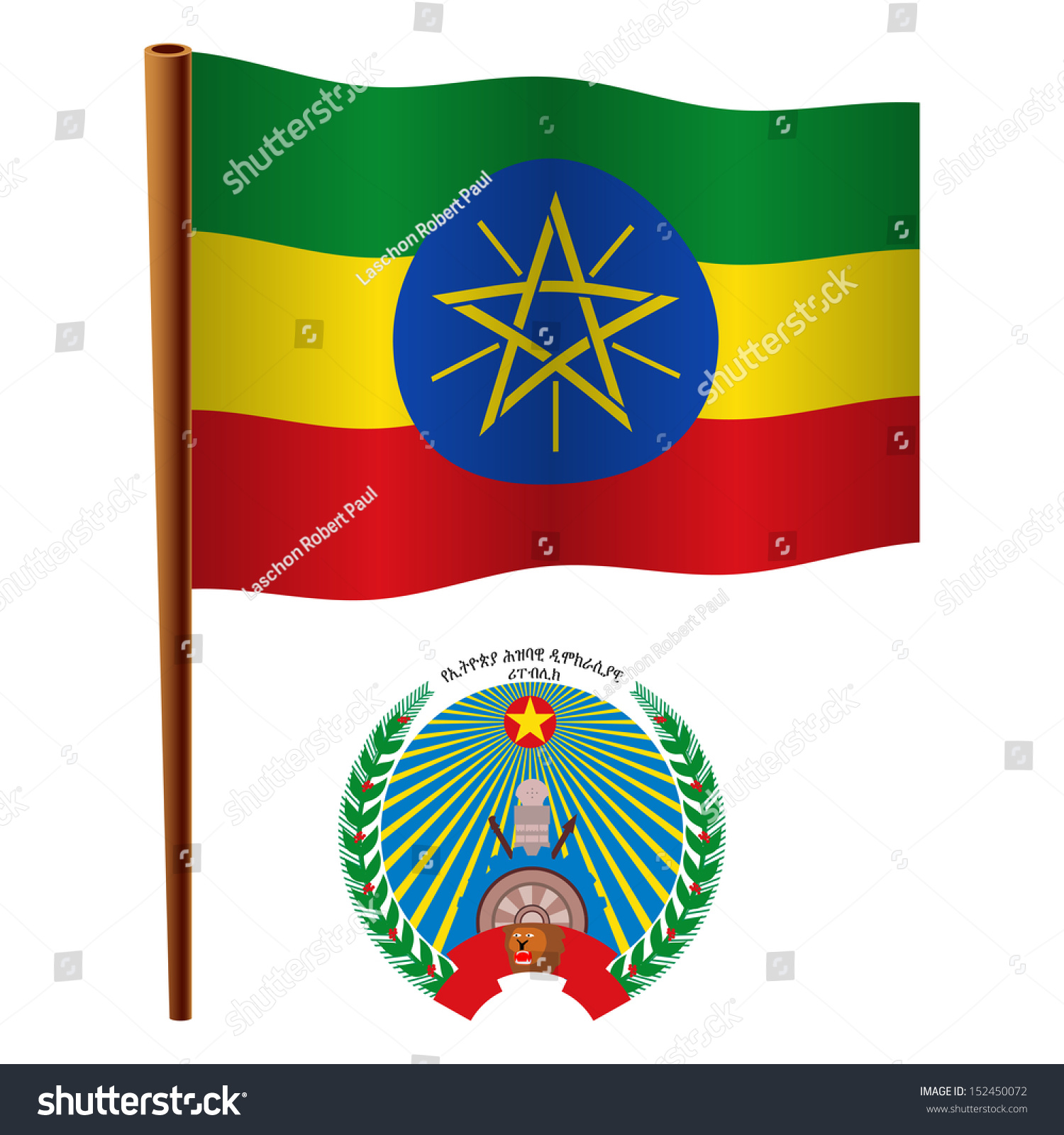 Ethiopia Wavy Flag And Coat Of Arms Against White Background, Art ...