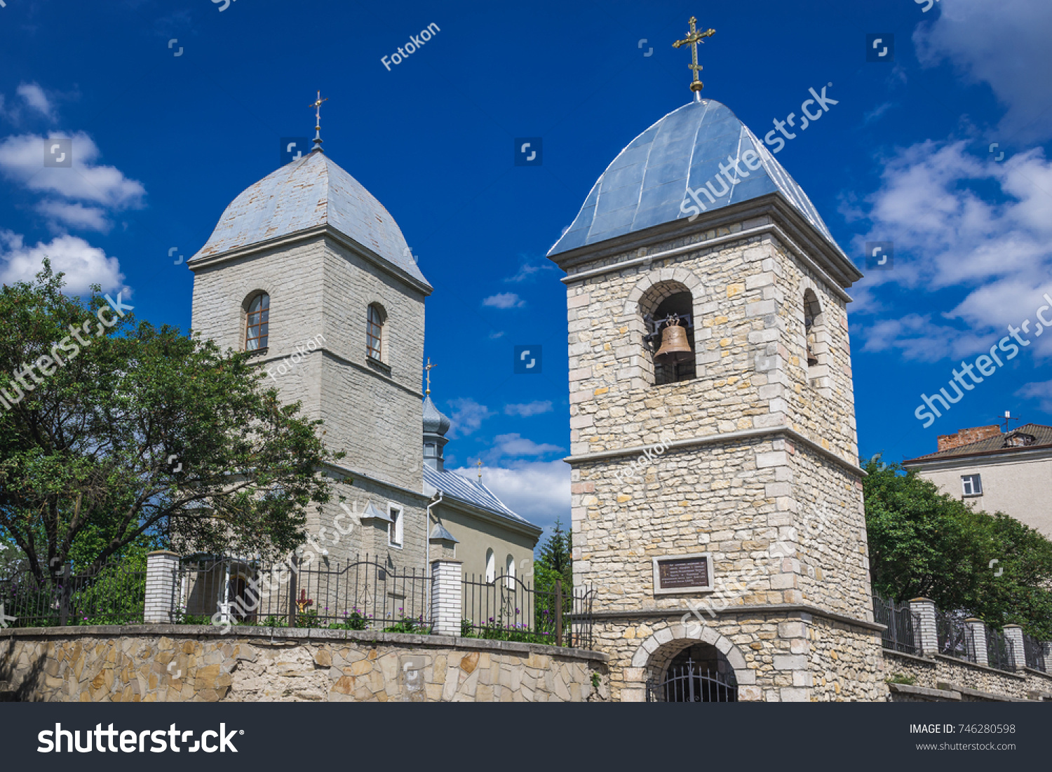 Courts of Ternopil and Ternopil region Courts of Ternopil and Ternopil region