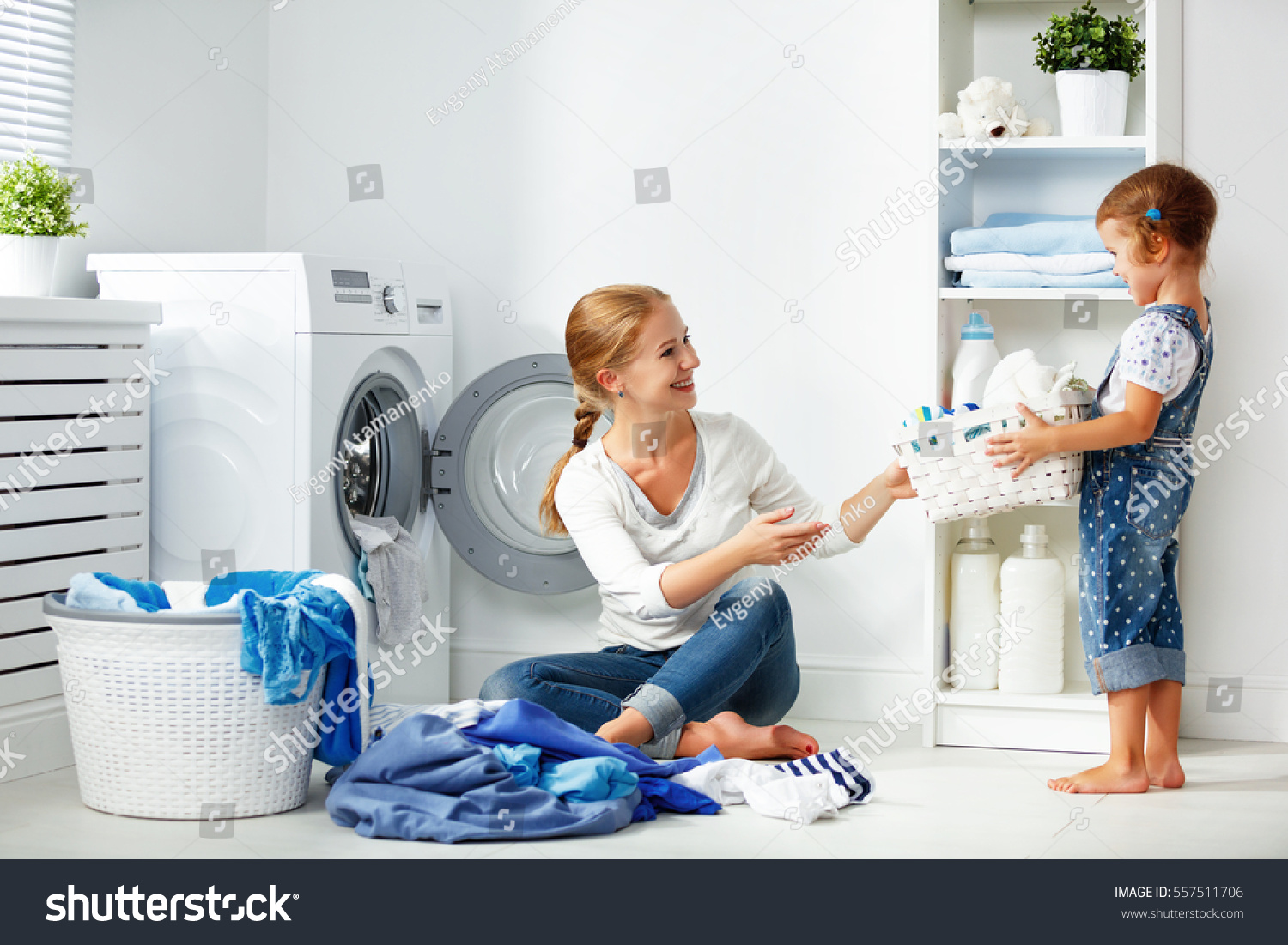 ung tub kurv vaskerom ung tub kurv vaskerom