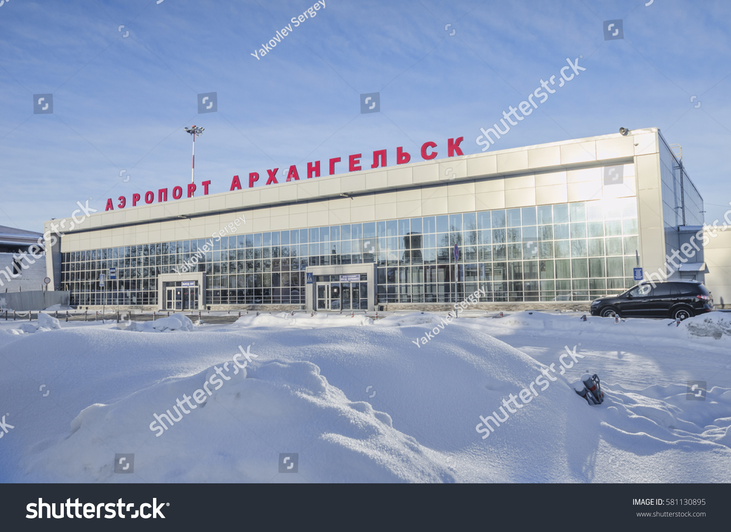 Arkhangelsk şehri: havaalanı Talagi Arkhangelsk şehri: havaalanı Talagi