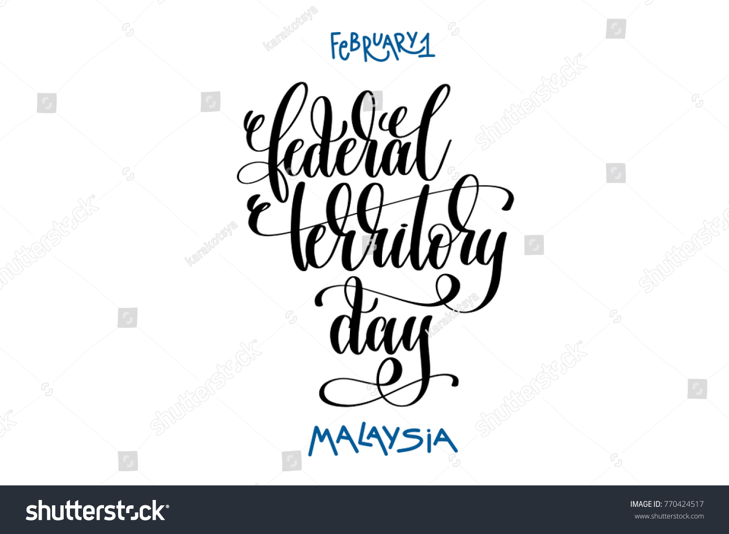 Federal territory holiday