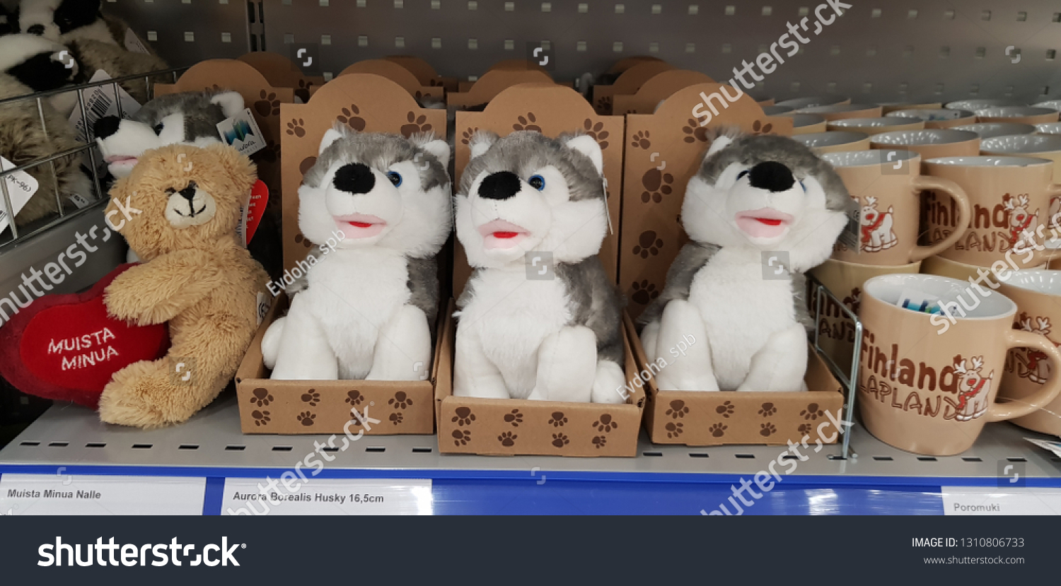 toy husky for sale