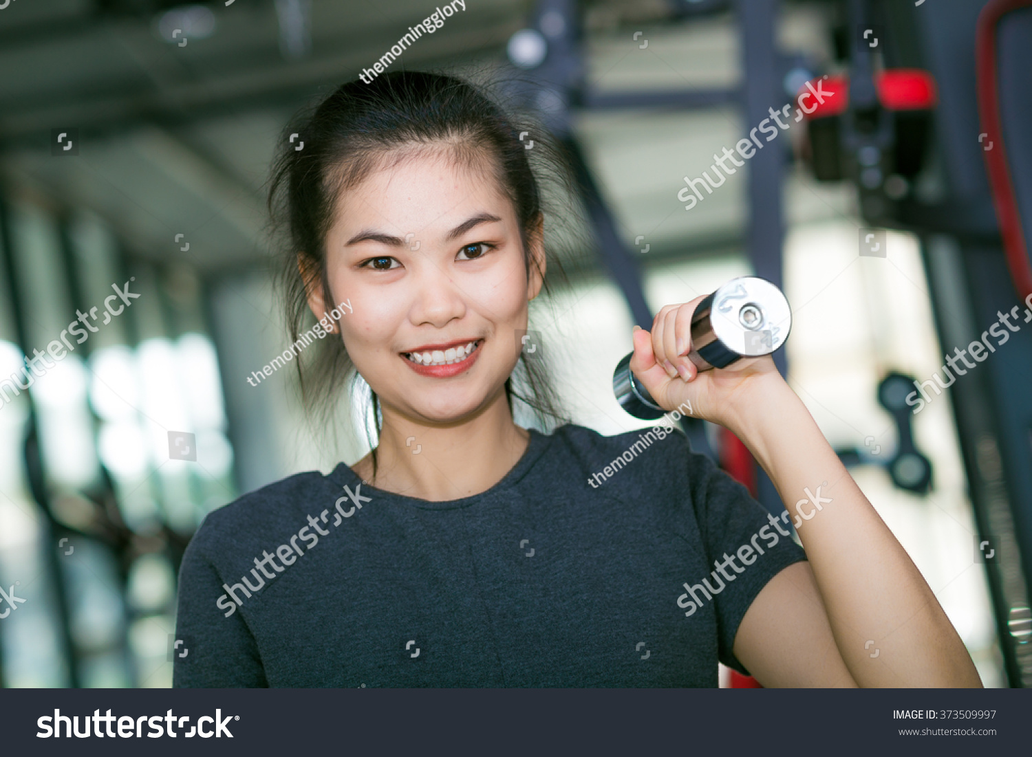 Fitness Woman Lifting Weights Exercising Aerobic Stock Photo 373509997