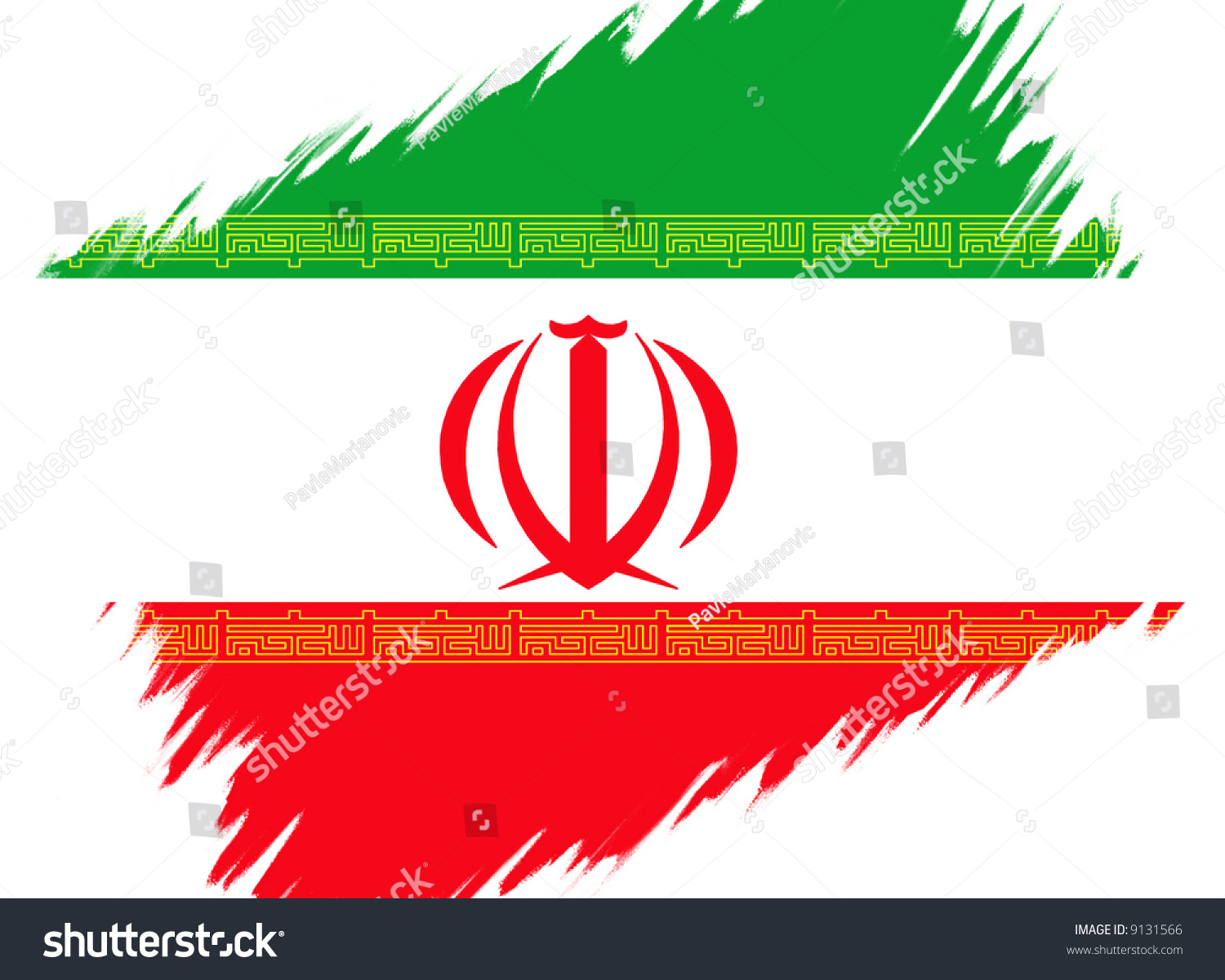 Flag Of Iran Waving Over White Background Stock Photo 9131566 ...