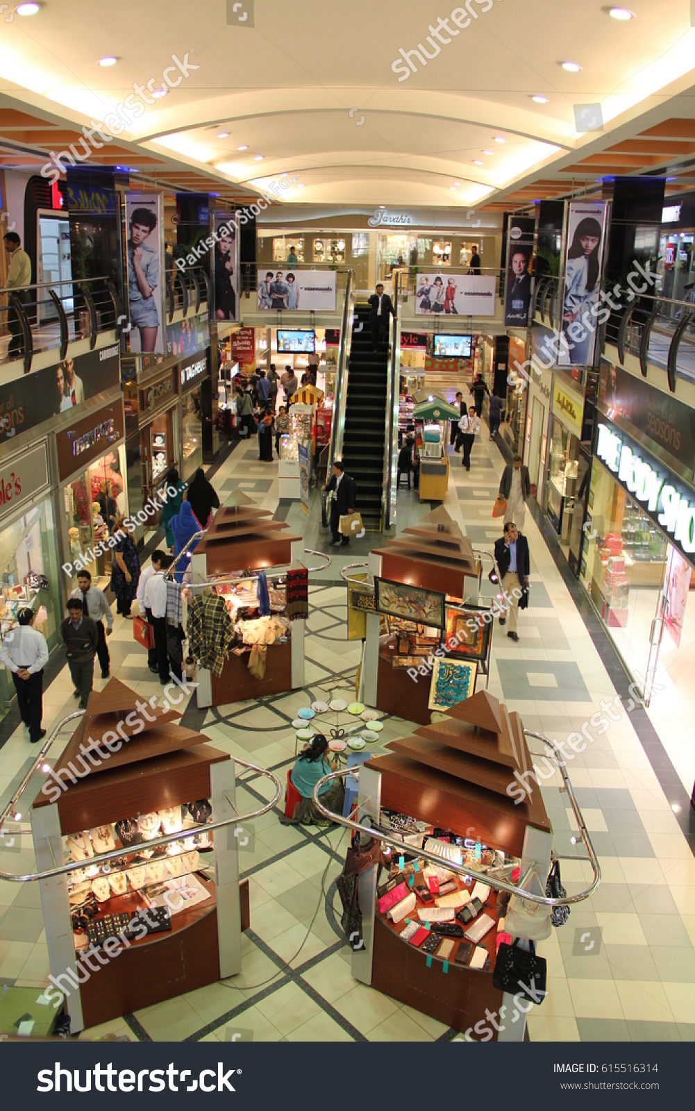 Forum Shopping Mall Karachi Pakistan 15th Stock Photo (Royalty Free ...