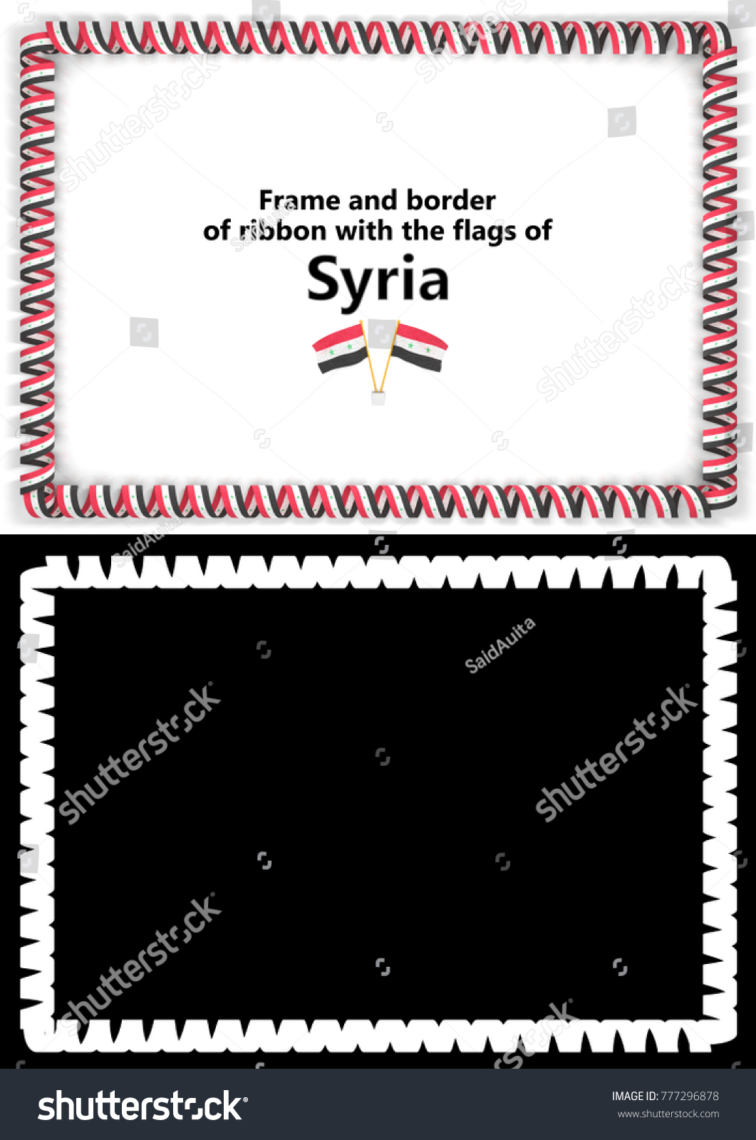 frame border ribbon syria flag diplomas stock illustration 777296878
