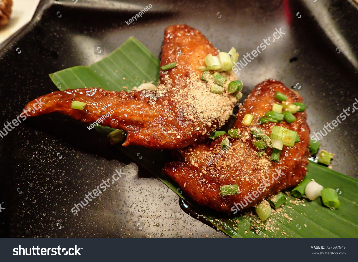 Fried Chicken Tamarind Sauce Thai Food Stock Photo Edit Now