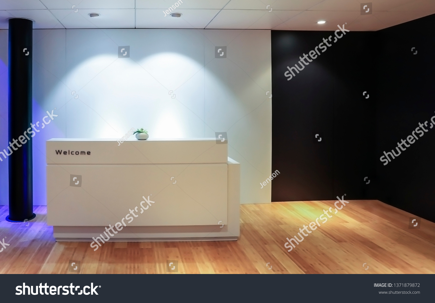 Front Display Showroom Interior Design Building Stock Photo Edit Now 1371879872