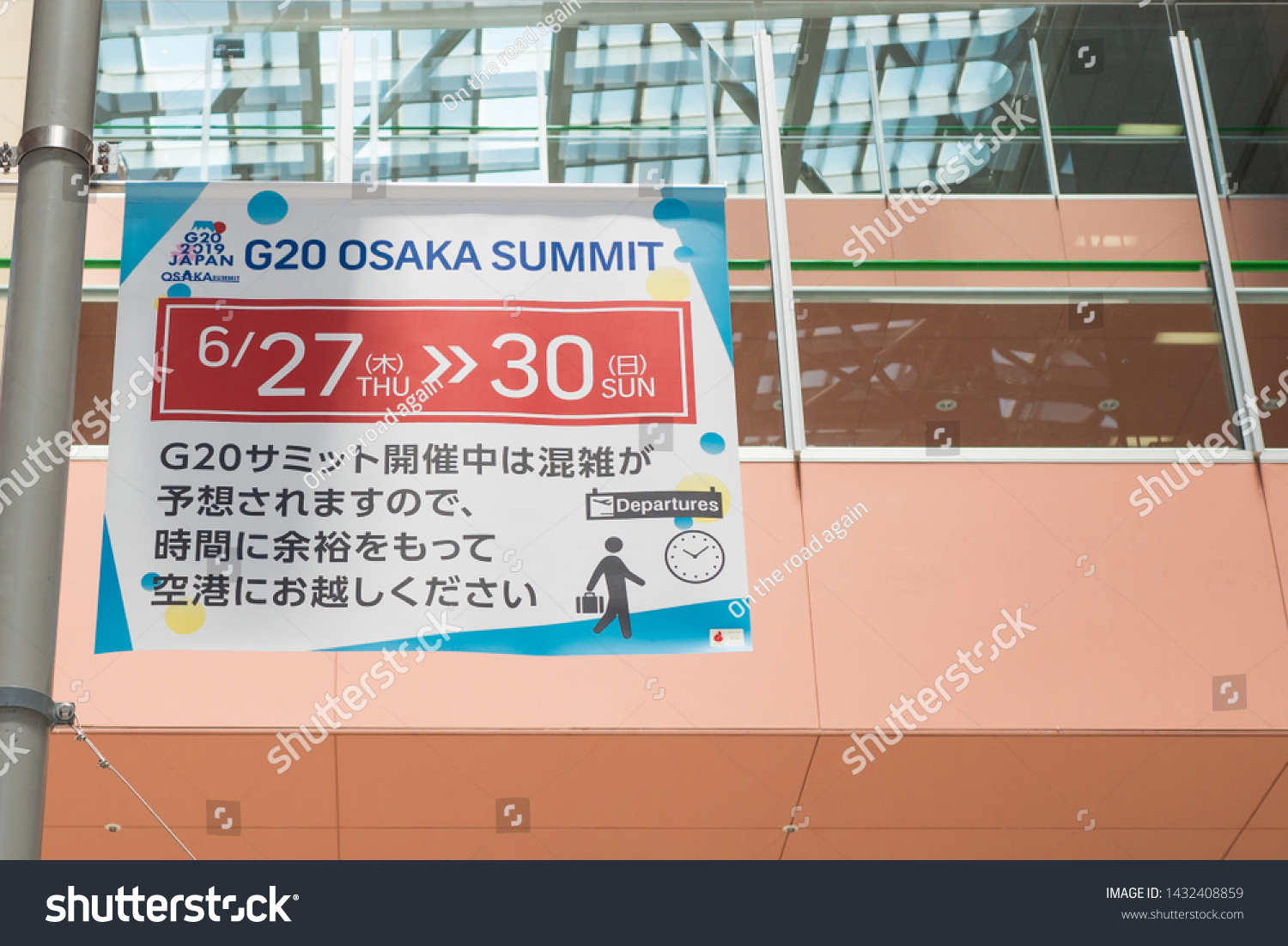 G Airport Japanese Announcement Airport Osaka Stock Photo Edit Now