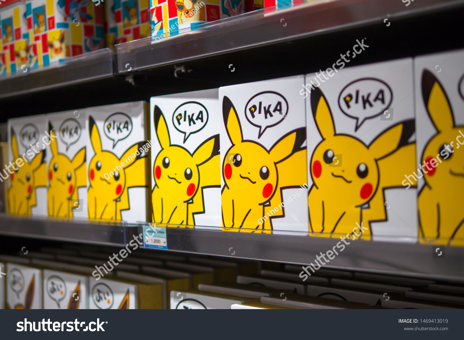 Games Pokemon Store Kyoto Japan Pokemons Stock Photo Edit Now