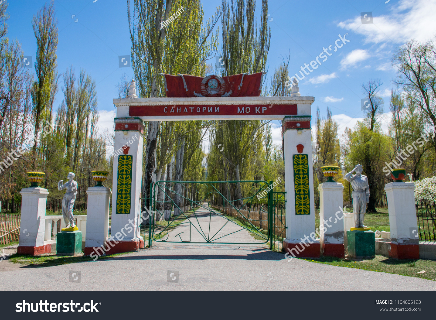 Sites of military sanatoriums: a selection of sites Sites of military sanatoriums: a selection of sites