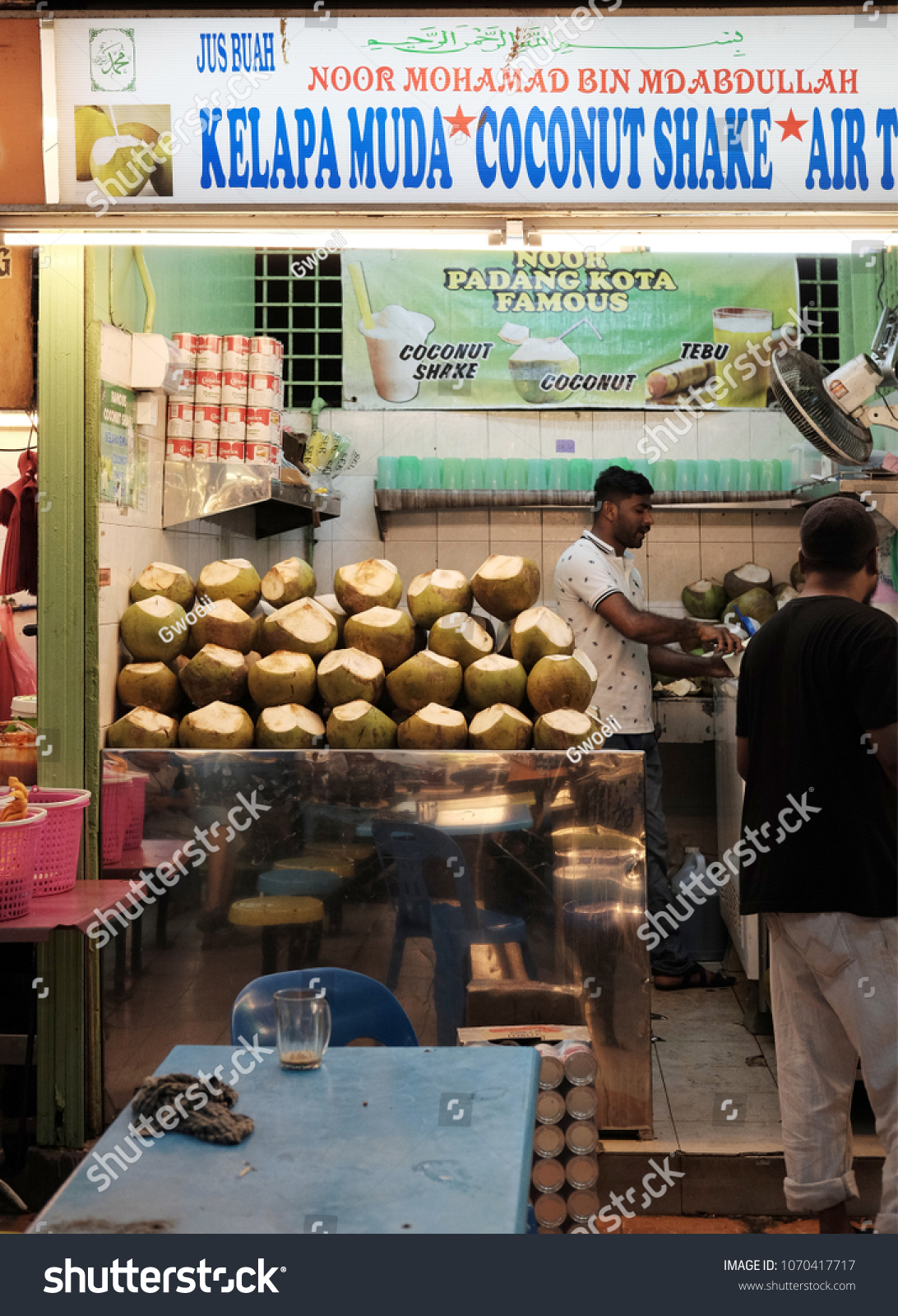 Padang kota lama food court