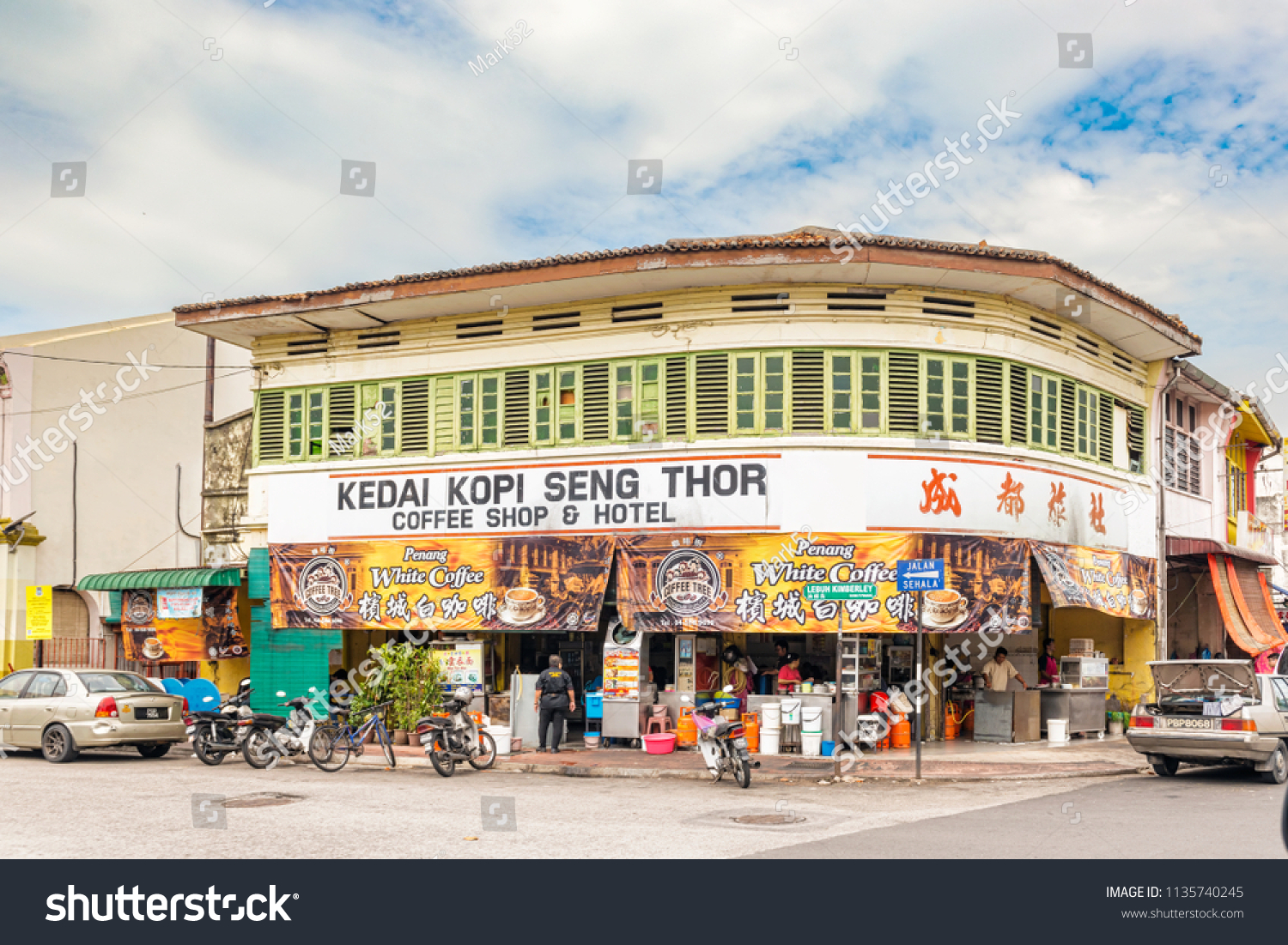 Georgetown Penang Malaysia Dec 9 2017 Stock Photo Edit Now 1135740245