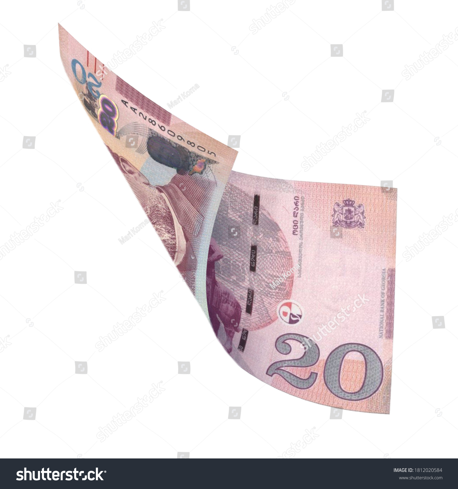 Georgian Lari Images Stock Photos Vectors Shutterstock   Stock Photo Georgian Falling Banknote One White Background 1812020584 