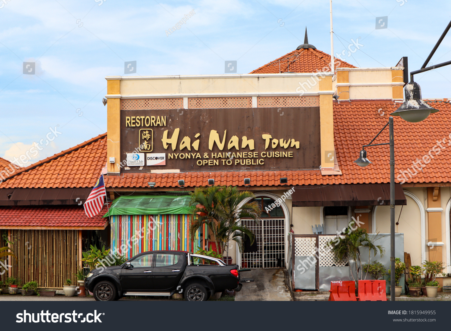 Nan restaurant hai town Enticing Penang: