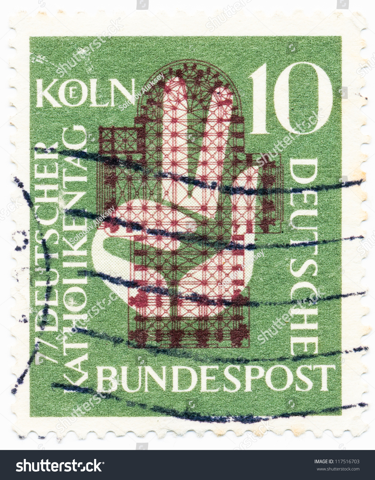 Germany Circa 1956 Stamp Printed Germany Stock Photo Edit Now